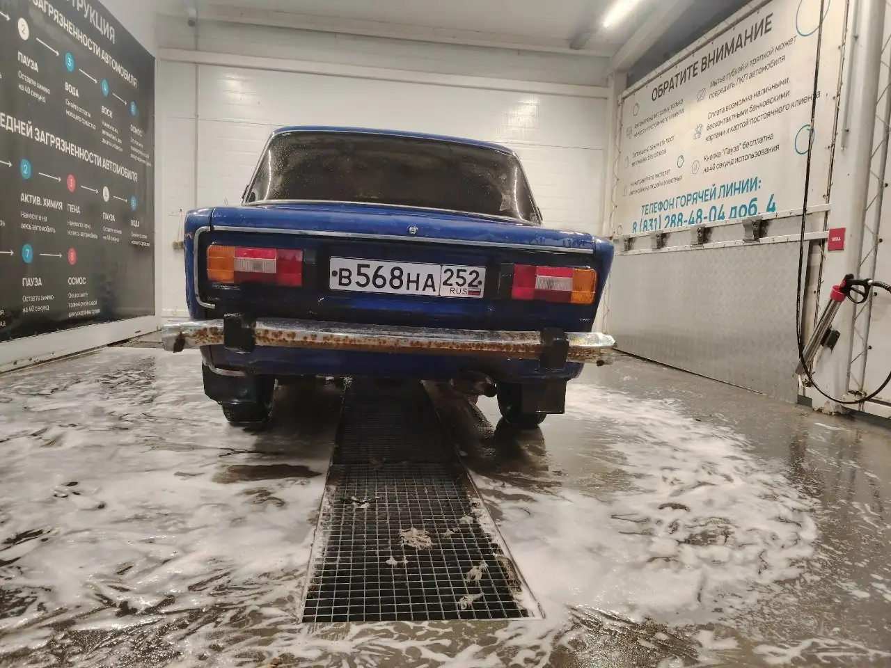 ВАЗ 2106 2002 года выпуска в хорошем состоянии - Легковые автомобили (Авто) в Ярославль