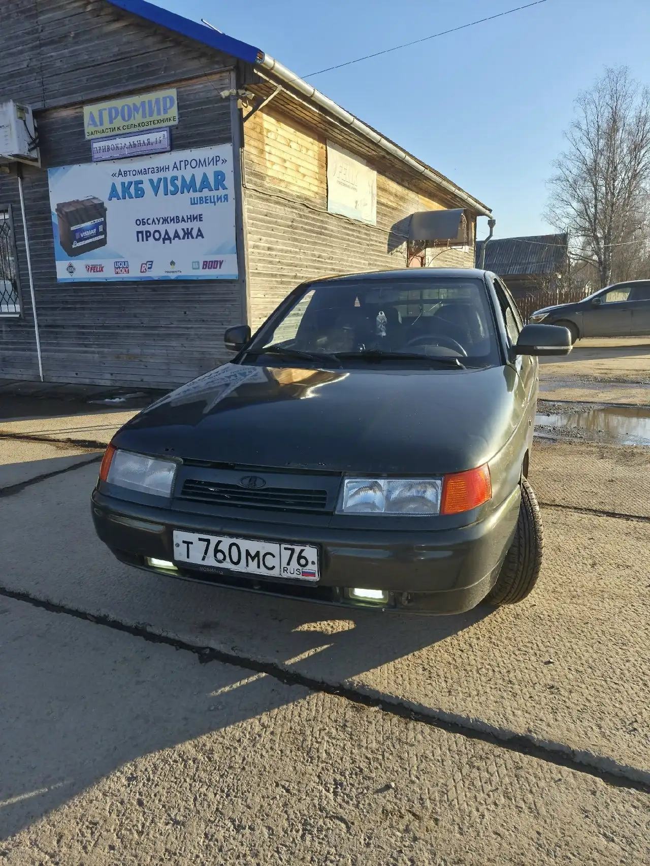 Продажа ВАЗ 2112 2007 года - Легковые автомобили (Авто) в Любим