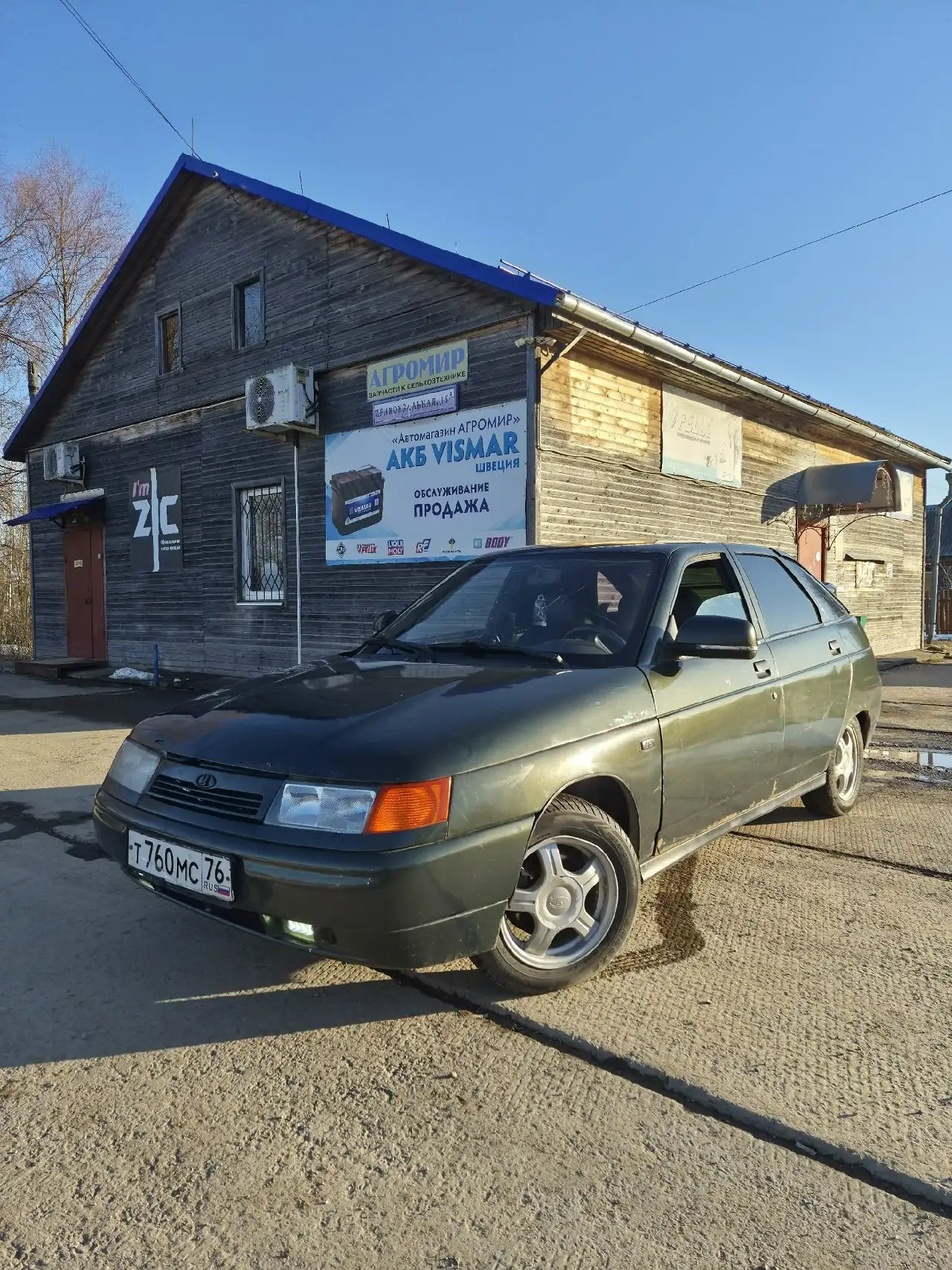 Продажа ВАЗ 2112 2007 года - Легковые автомобили (Авто) в Любим