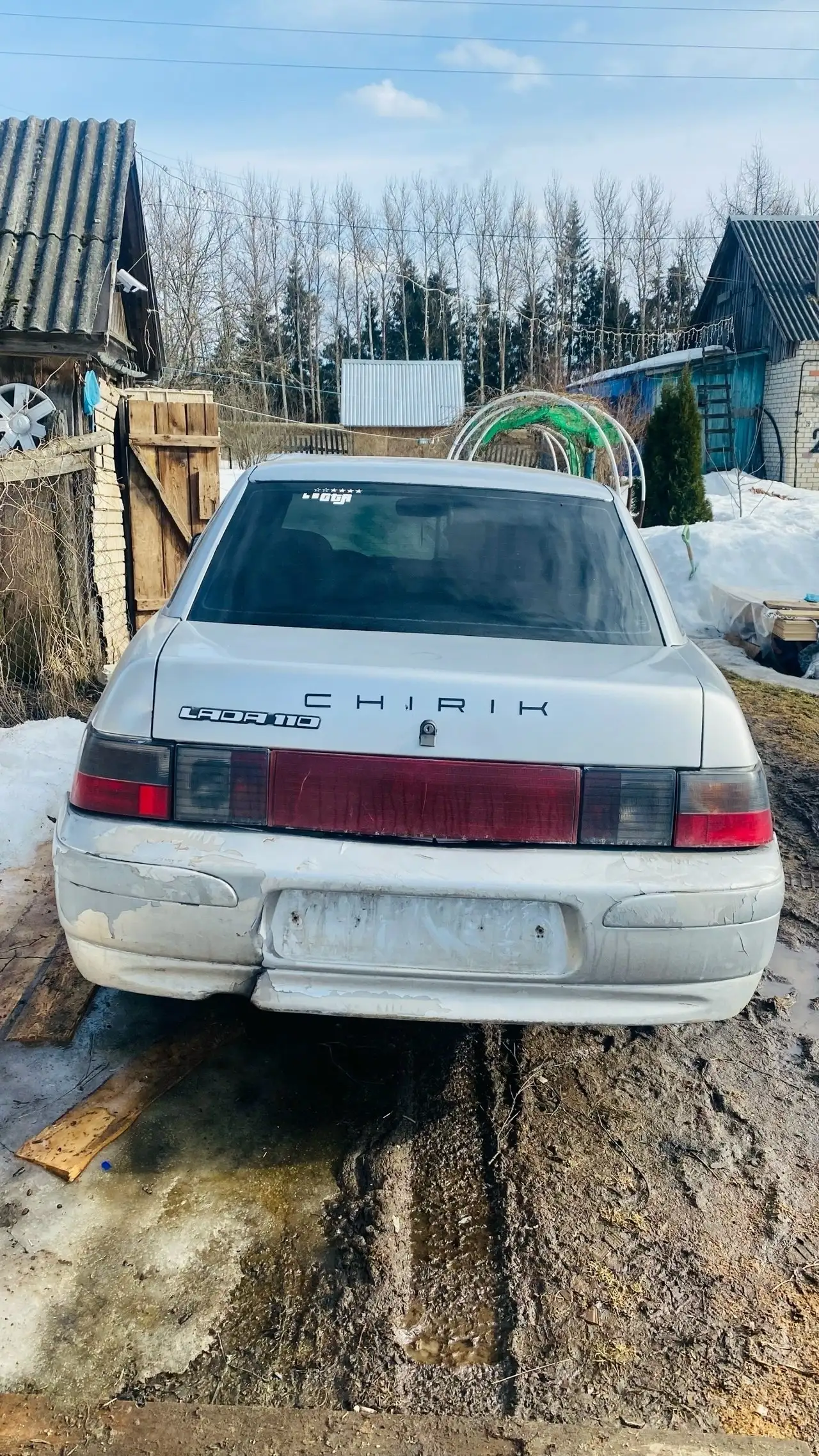 Продам ВАЗ 2110 2004 года - Авто в Ярославль