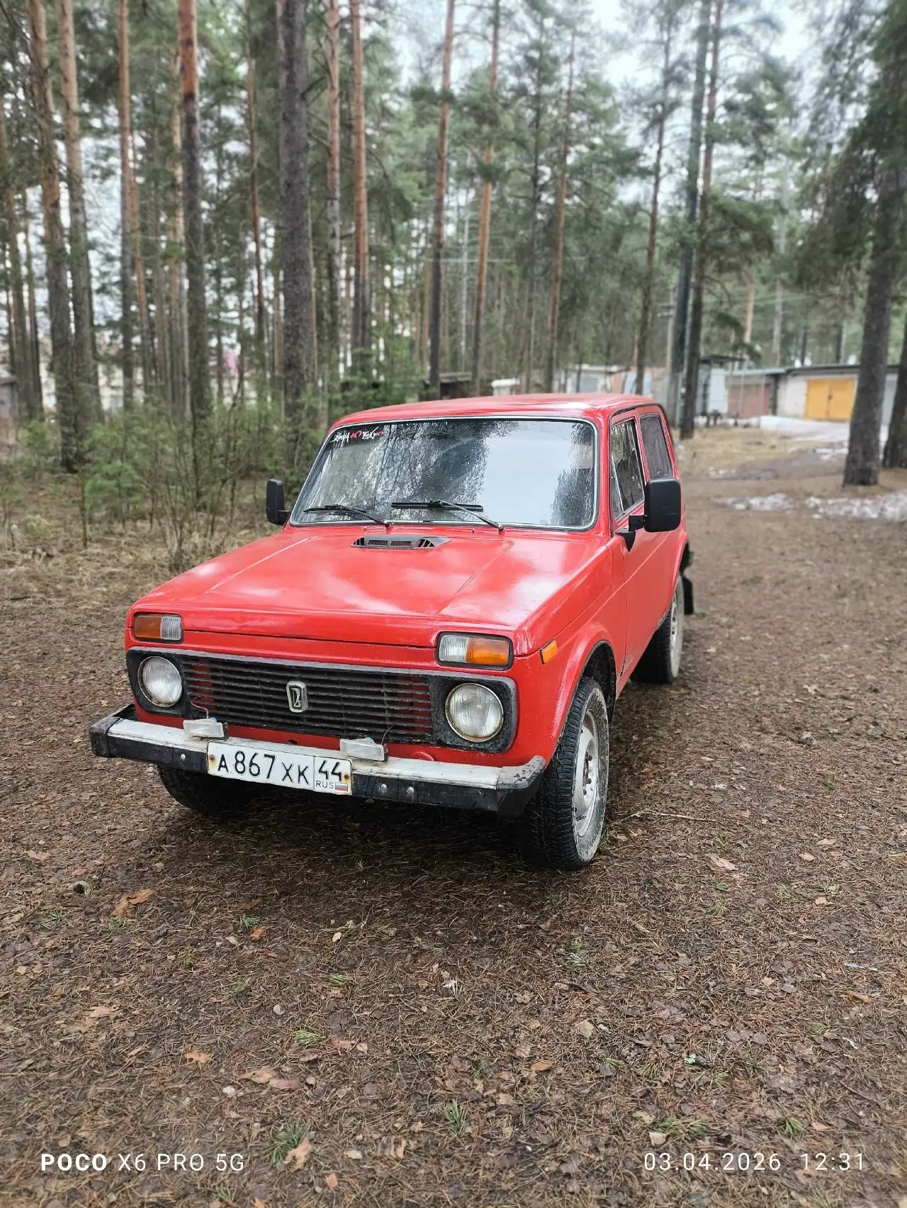 Нива 2121 1985 года - Легковые автомобили (Авто) в Шарья