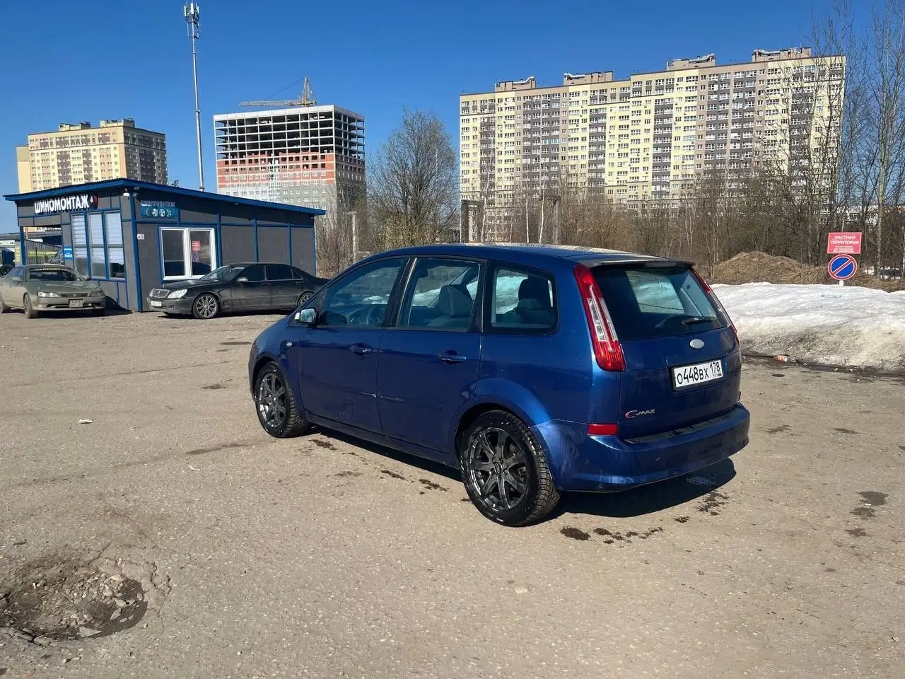 Ford C-Max 2008 года, 2.0 бензин, механика - Легковые автомобили (Авто) в Иваново