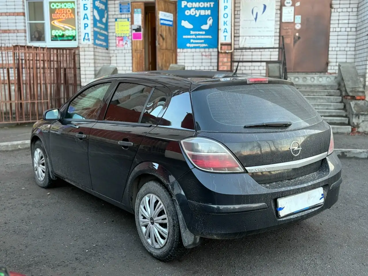 Opel Astra 2007 года в отличном состоянии - Авто в Вологда
