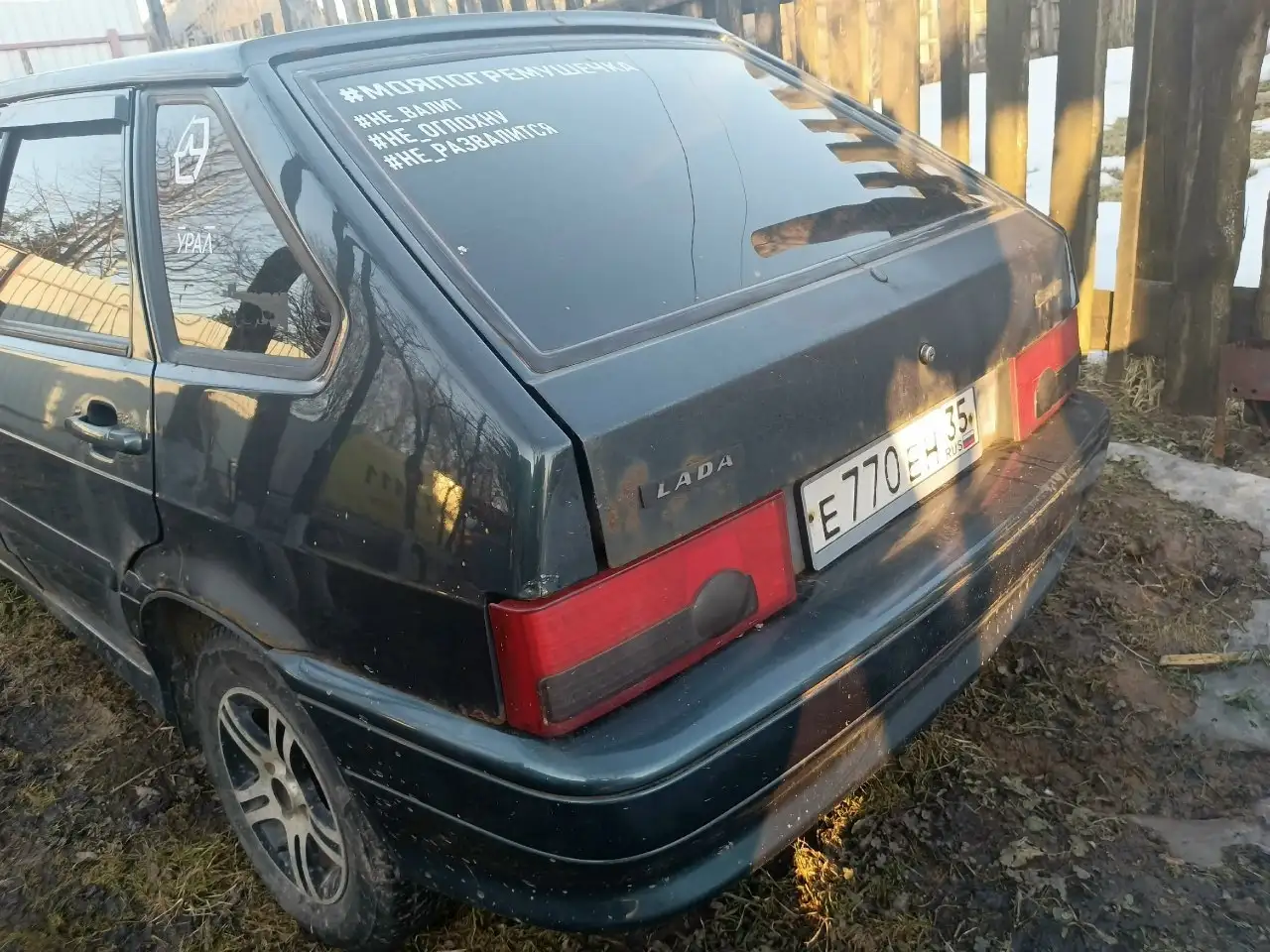 Продам Автомобиль 2013 года с косяками по кузову - Легковые автомобили (Авто) в Ярославль