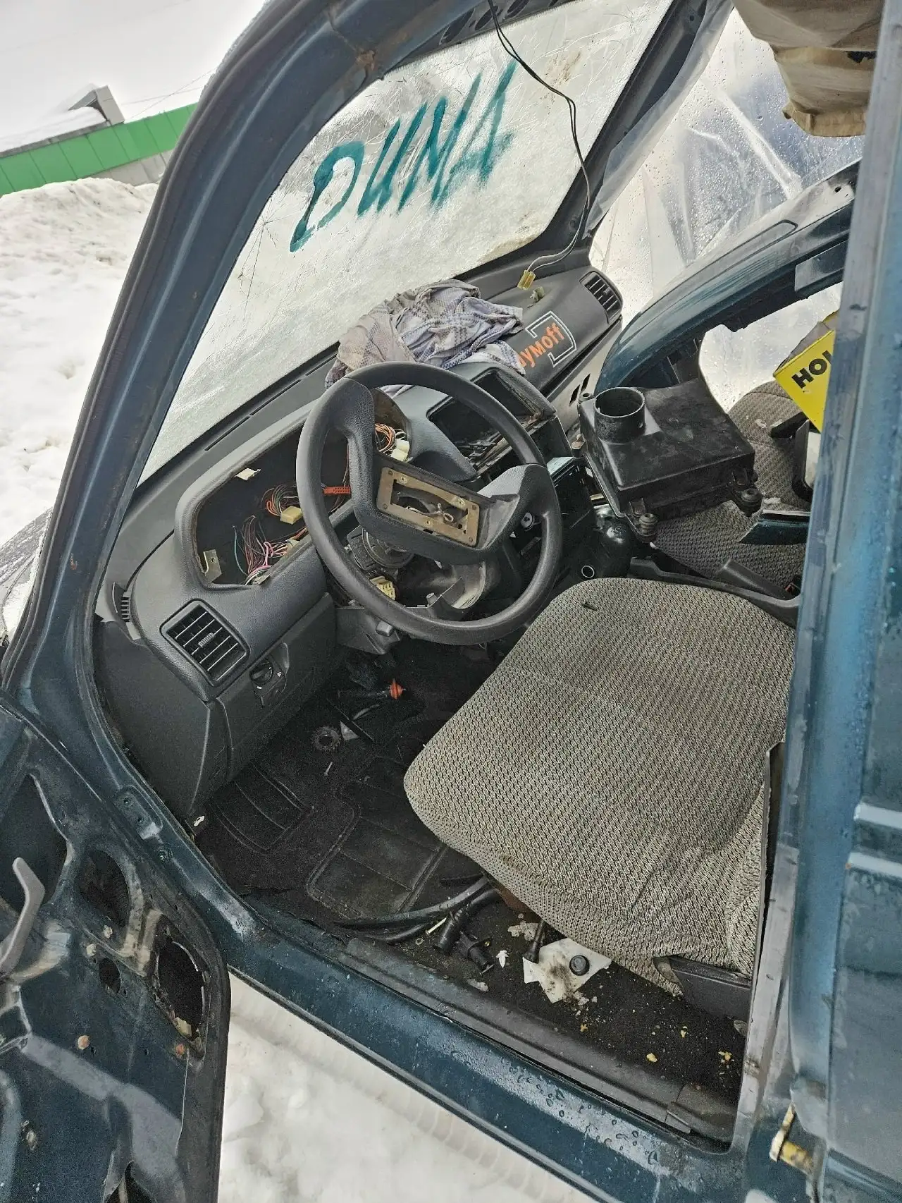 Мотор КПП частично разобранный - Двигатели и КПП (Запчасти) в Ярославль