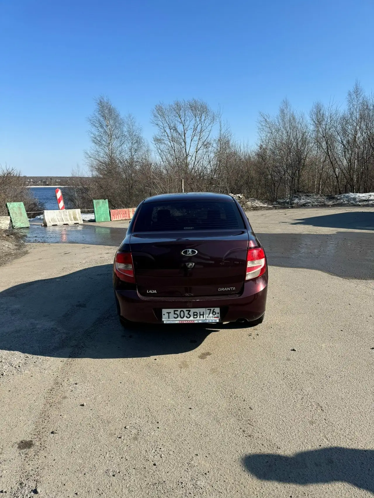 Продажа Лада Гранта 2012 года - Легковые автомобили (Авто) в Ярославль