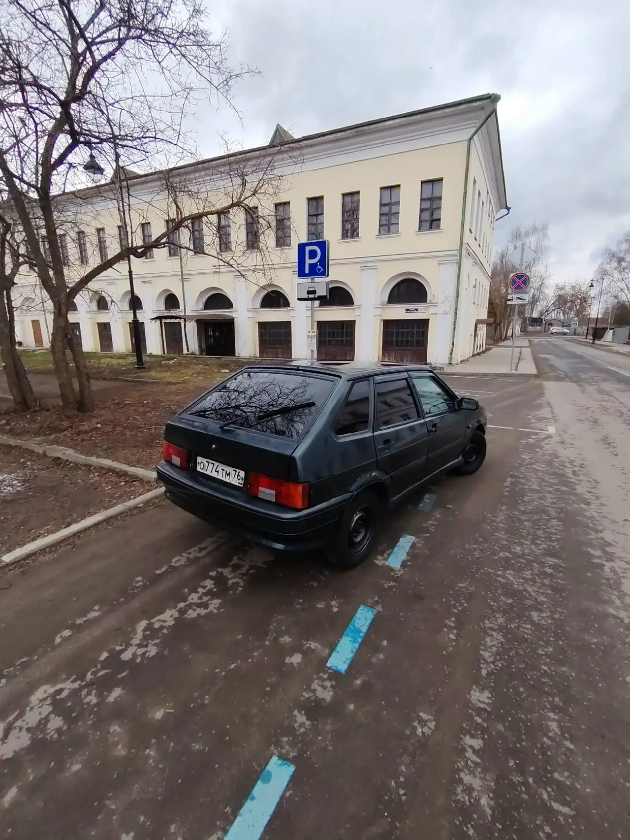 Продажа ВАЗ 2114 - Легковые автомобили (Авто) в Ярославль