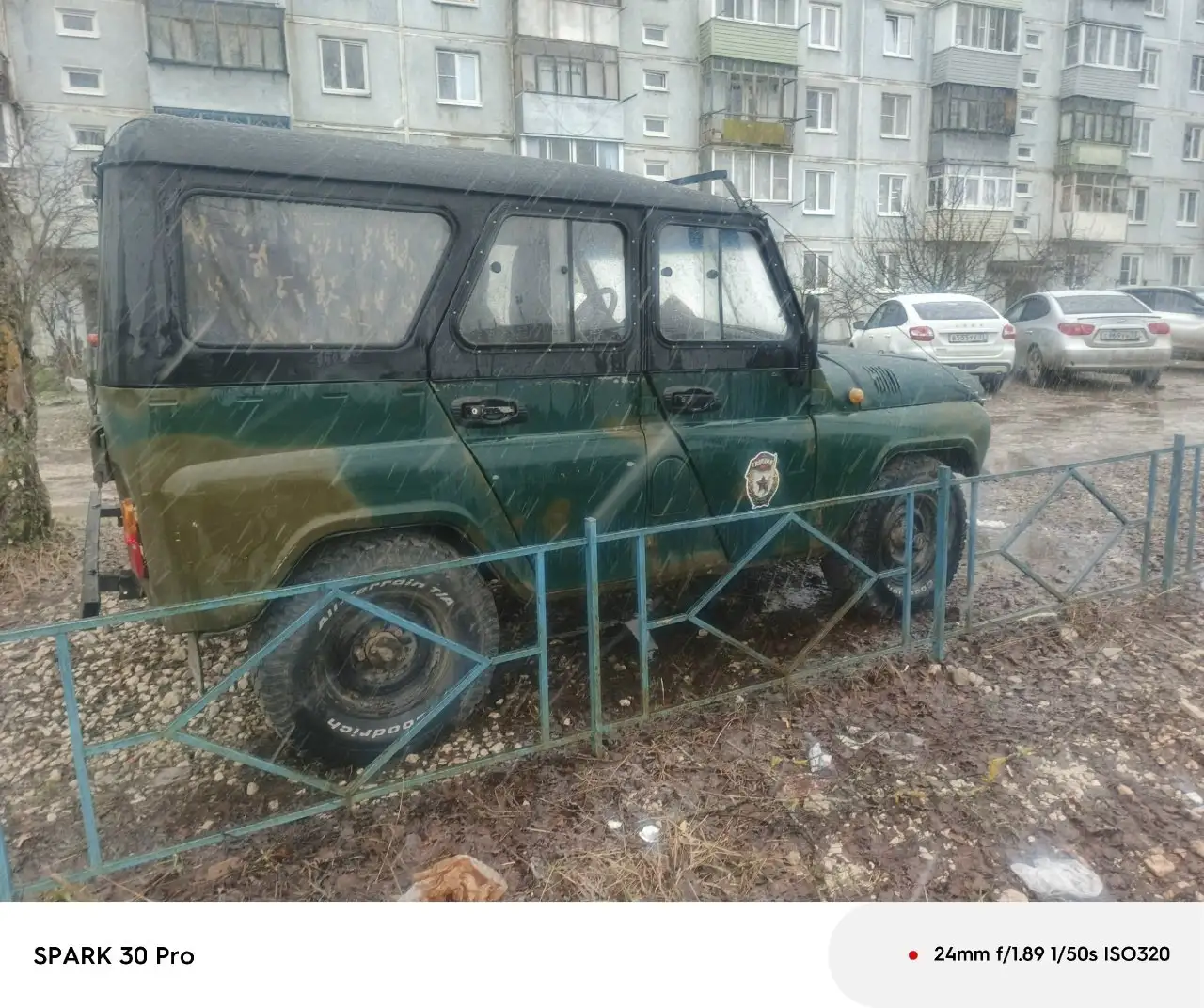 Продам УАЗ 31512 1986 года - Внедорожники (Авто) в Ковров