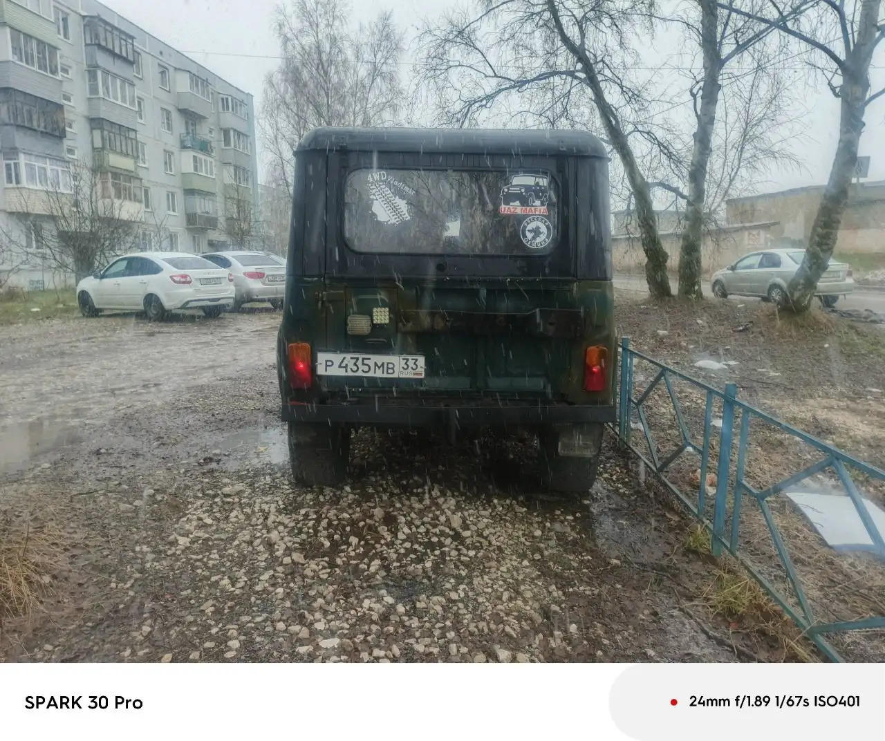 Продам УАЗ 31512 1986 года - Внедорожники (Авто) в Ковров