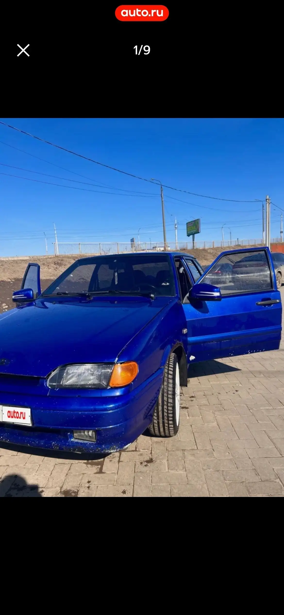 Продажа ВАЗ 2114 в хорошем состоянии - Легковые автомобили (Авто) в Ярославль