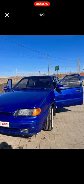 Продажа ВАЗ 2114 в хорошем состоянии - Шины и диски в Ярославль