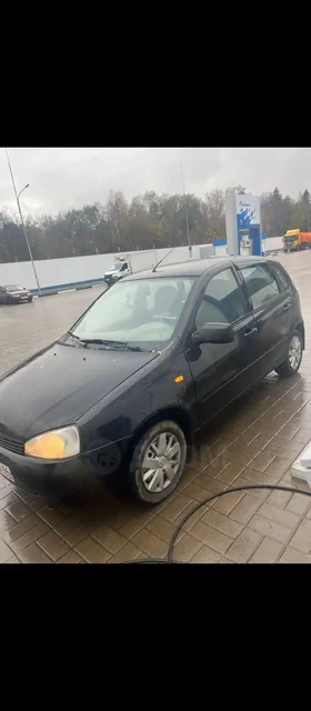 Обмен Лада Калина 2010 года на Газель - Шины и диски в Ярославль