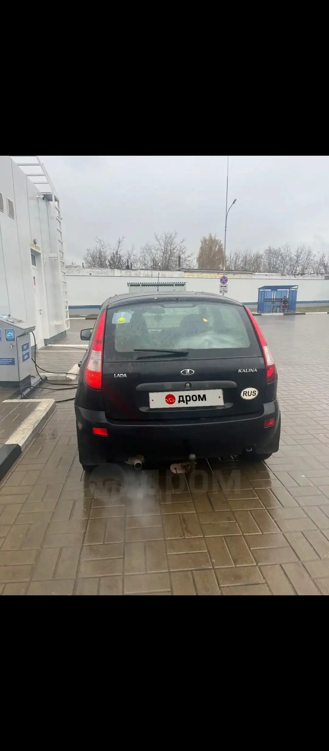 Обмен Лада Калина 2010 года на Газель - Обмен (Авто) в Ярославль