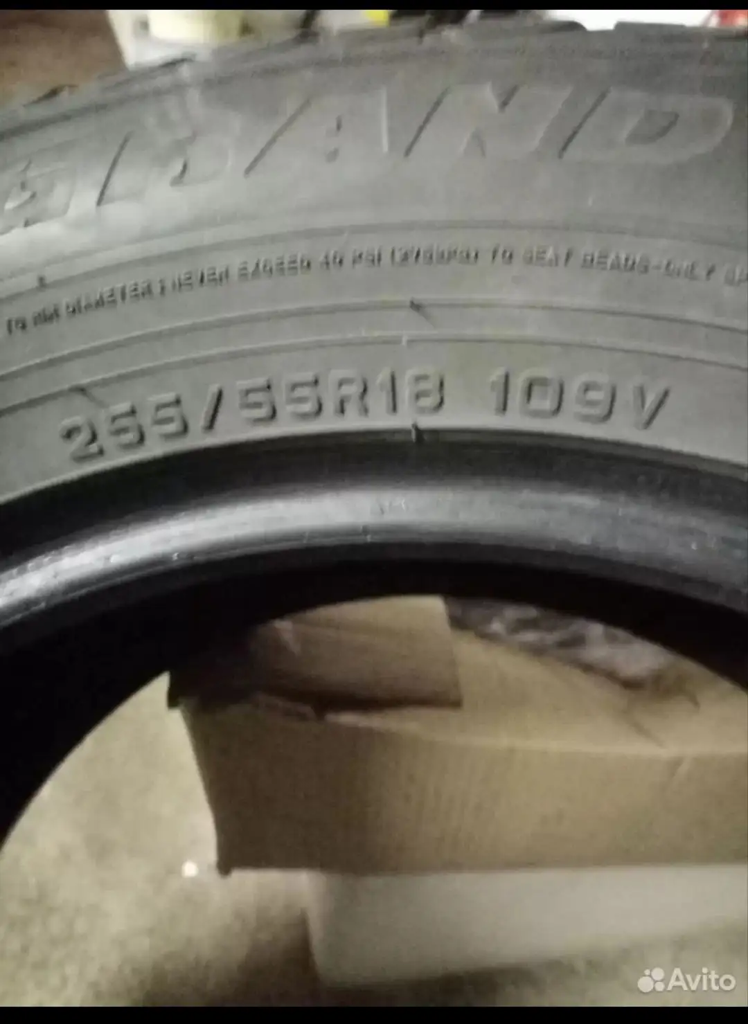 Продажа б/у летних шин 255/55r18 - Шины и диски (Авто) в Ярославль