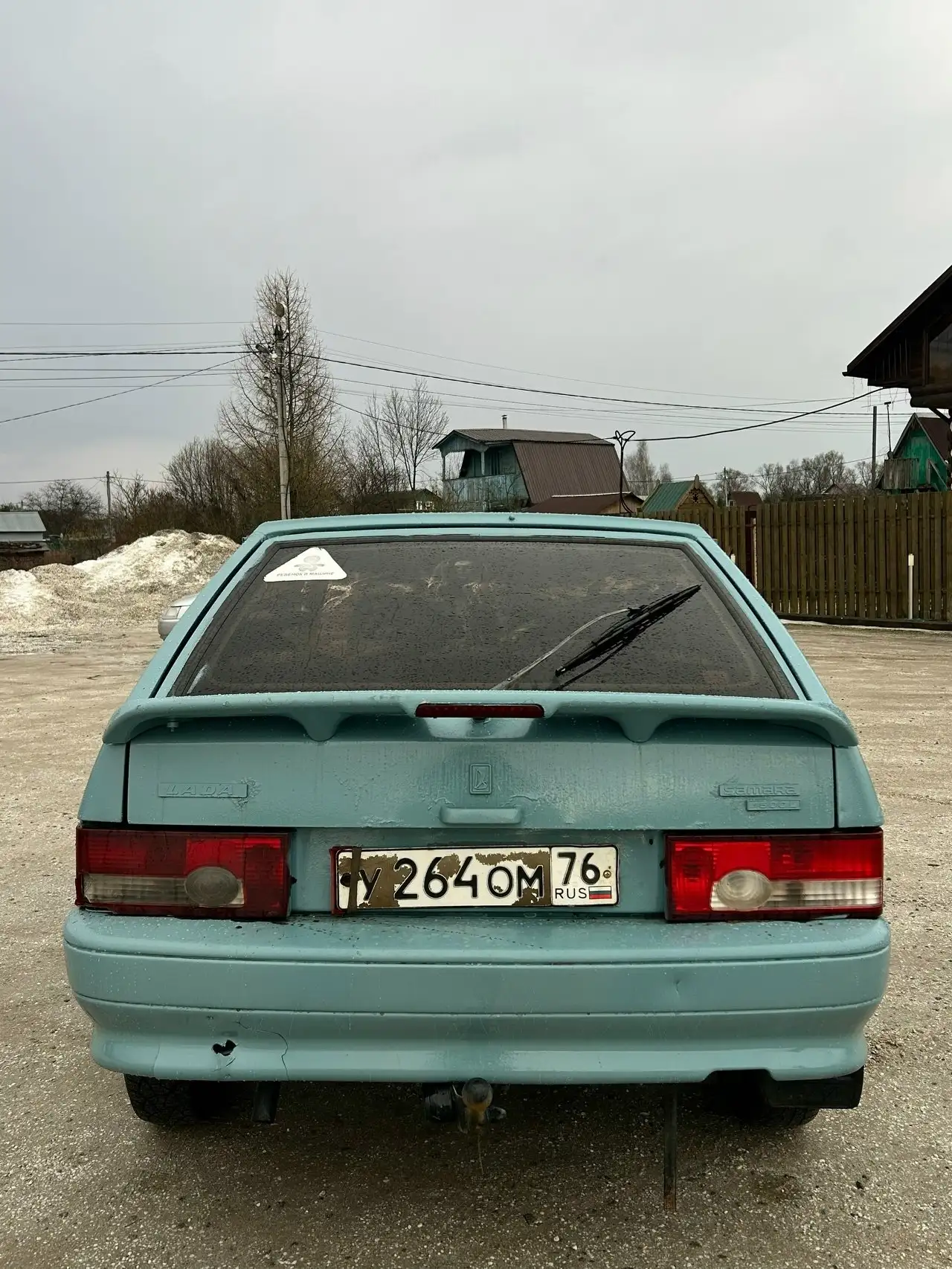 Продам ВАЗ 2109 1995 года выпуска - Легковые автомобили (Авто) в Ярославль