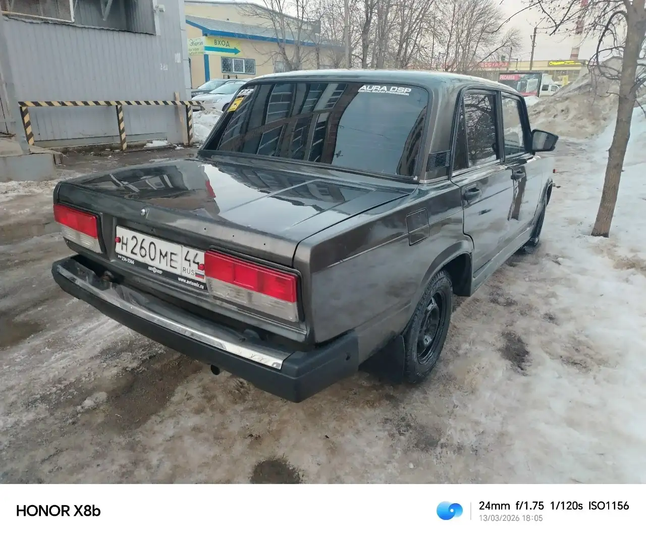 Продам автомобиль в хорошем состоянии - Авто в Кострома