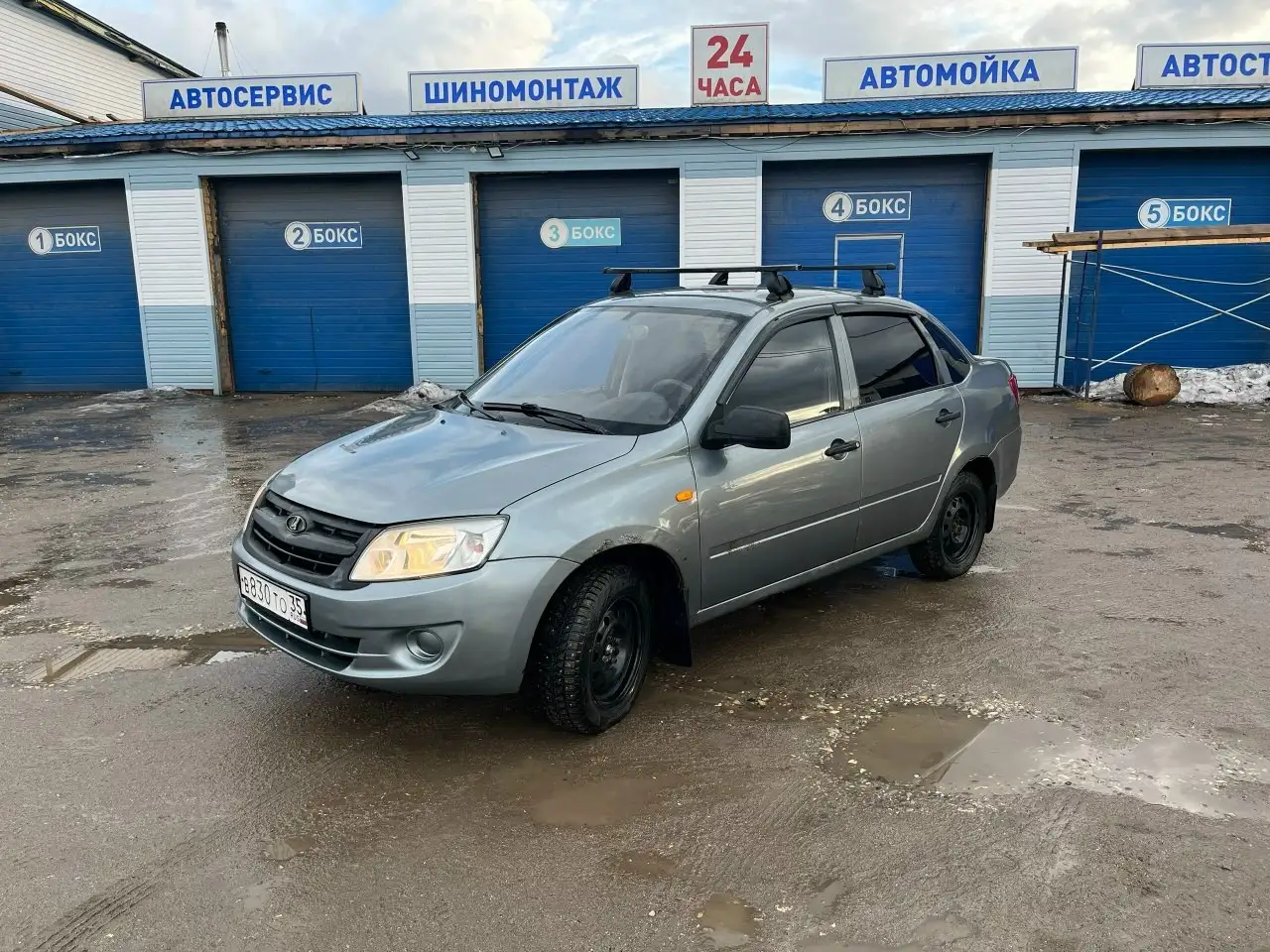 Продам автомобиль 2014 года с фаркопом и багажником - Легковые автомобили (Авто) в Харовск