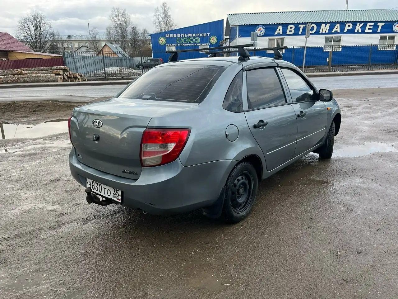 Продам автомобиль 2014 года с фаркопом и багажником - Легковые автомобили (Авто) в Харовск