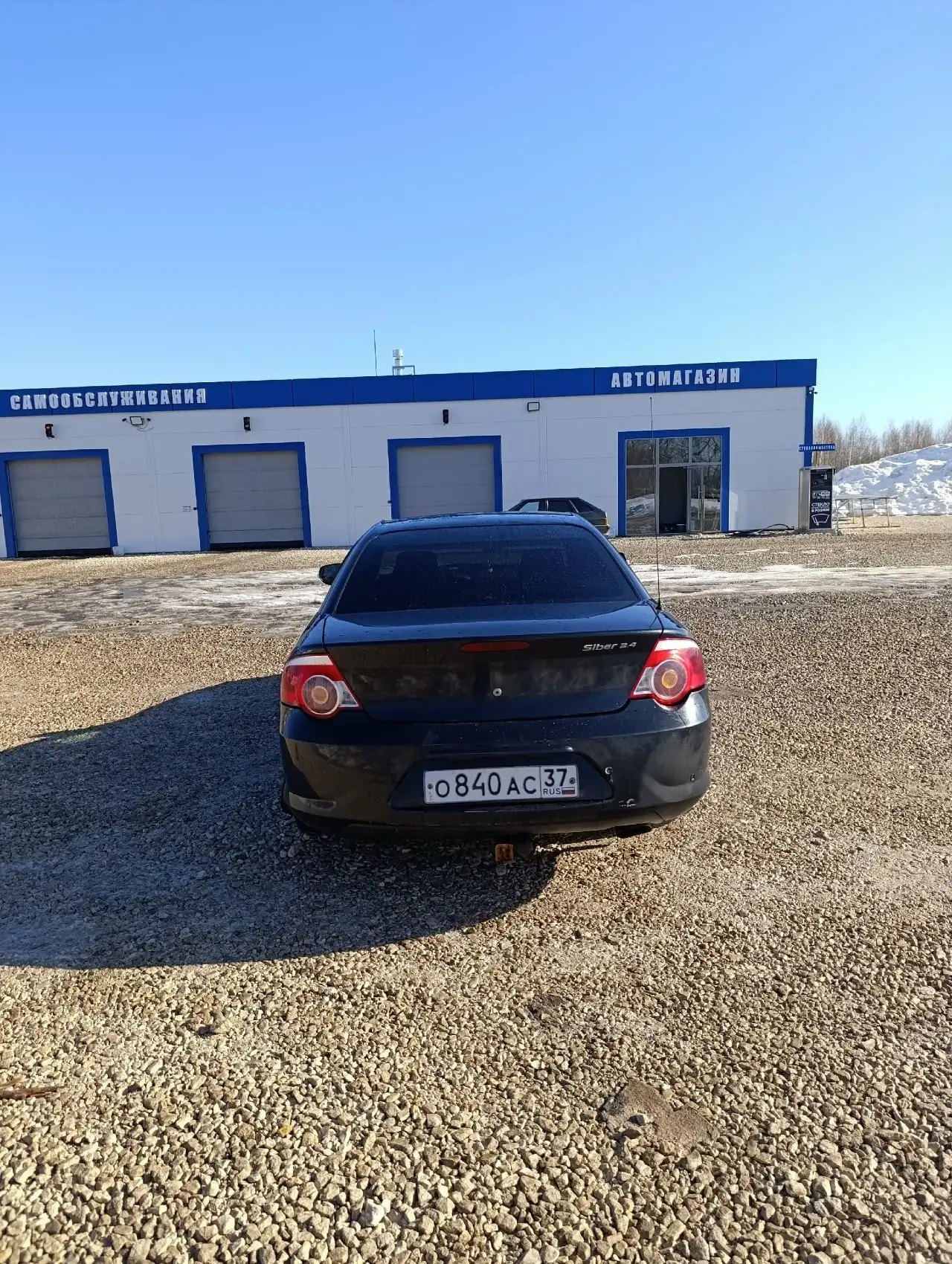 Продажа автомобиля GAZ VOLGA SIBER 2010 года - Легковые автомобили (Авто) в Заволжск