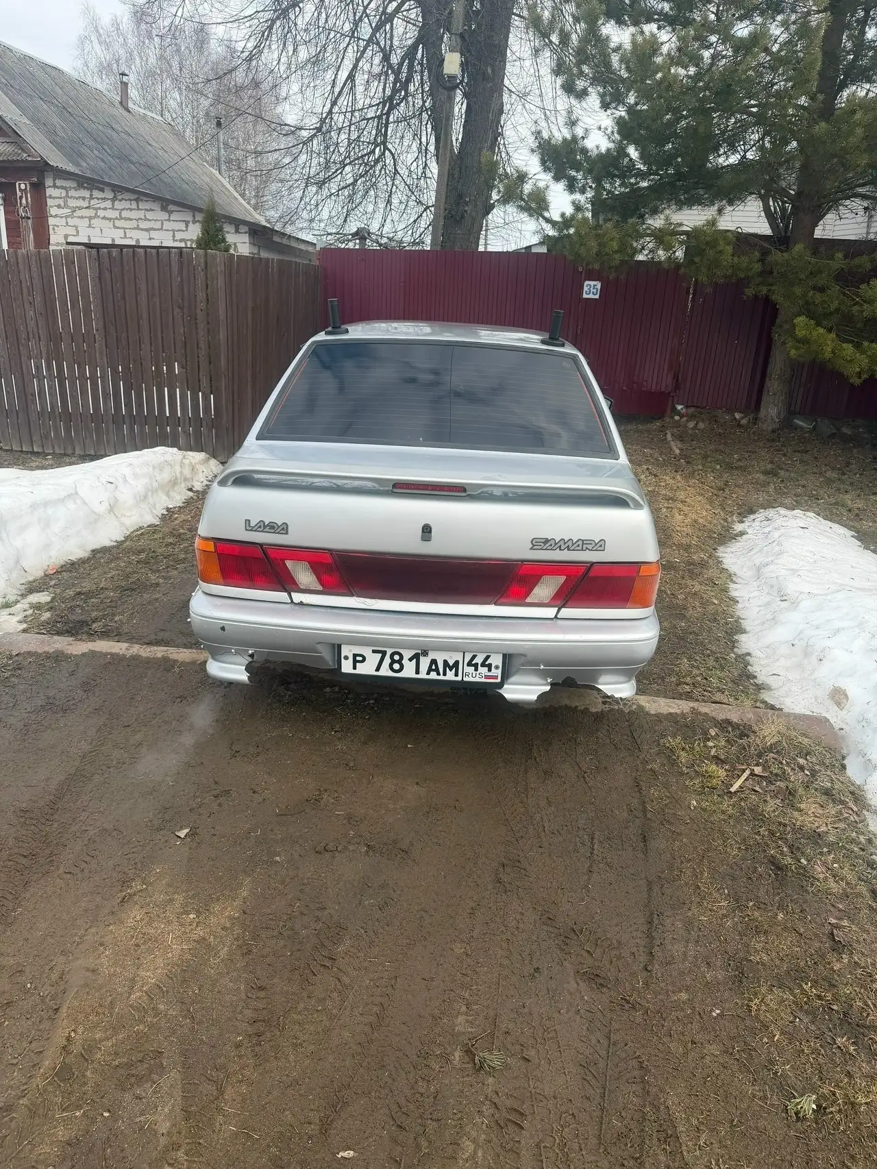 Продажа автомобиля в Ярославле - Авто в Ярославль