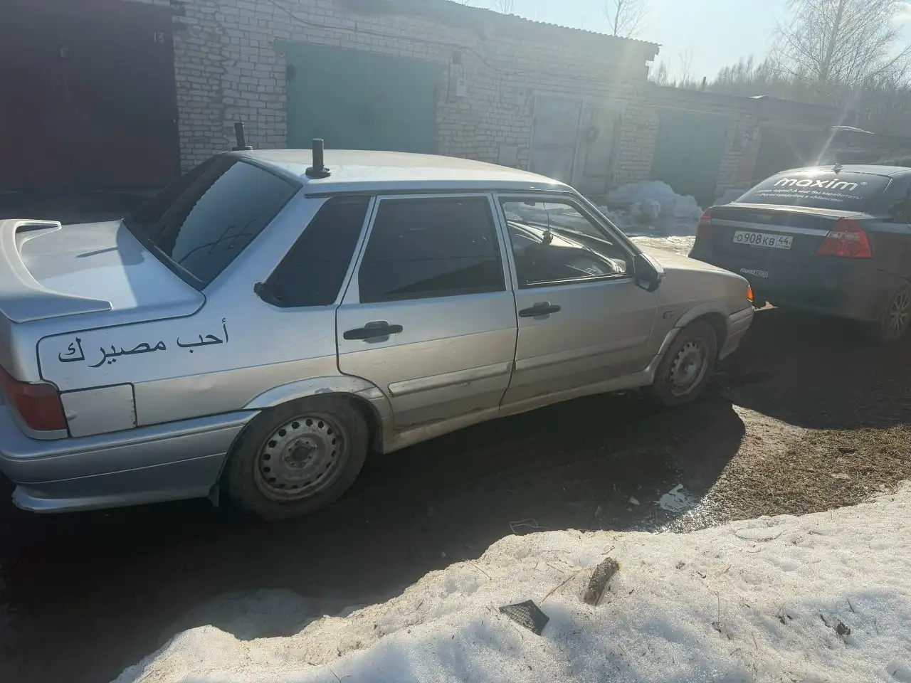 Продажа автомобиля в Ярославле - Авто в Ярославль