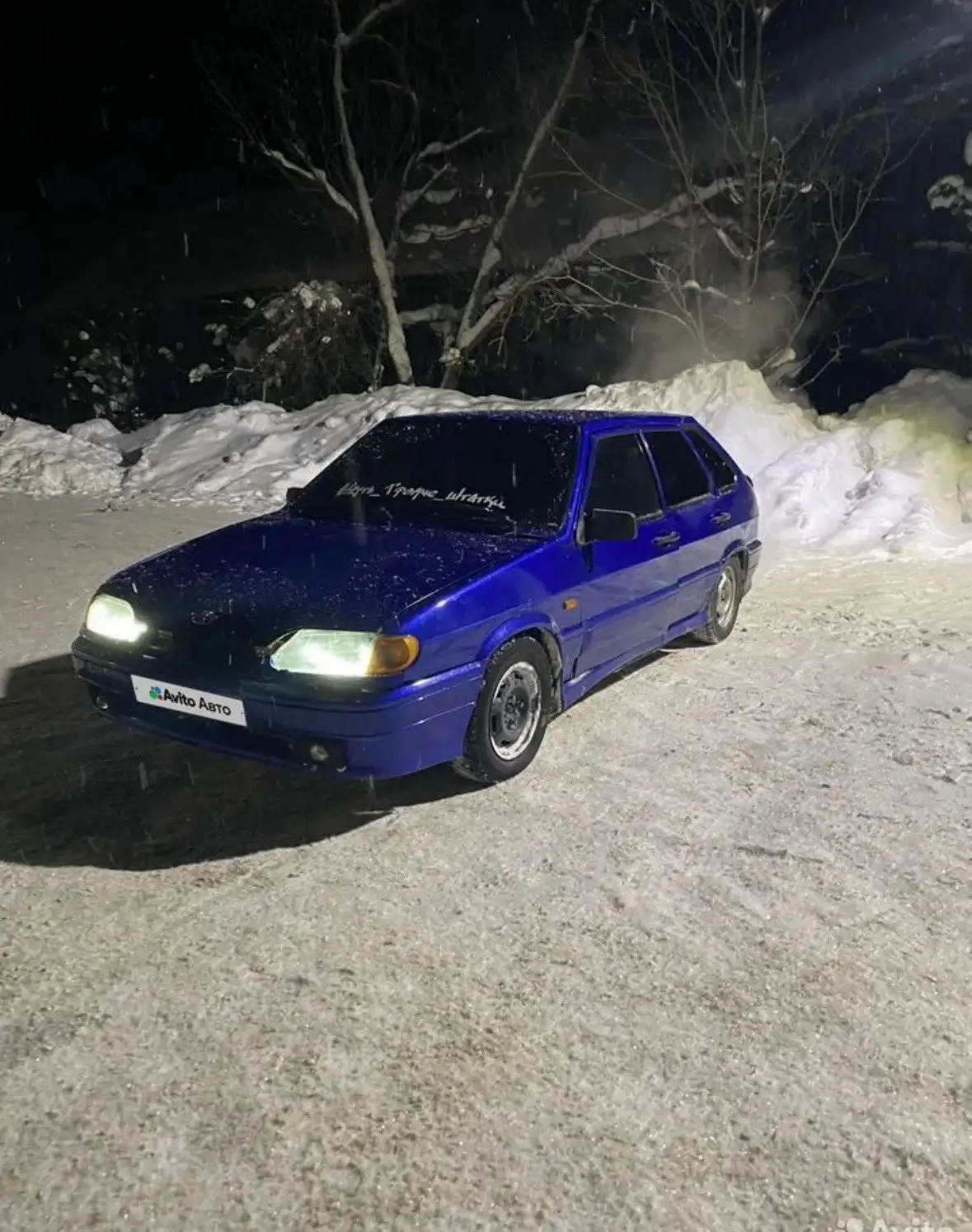 Продам ВАЗ 2114 - Легковые автомобили (Авто) в Ярославль