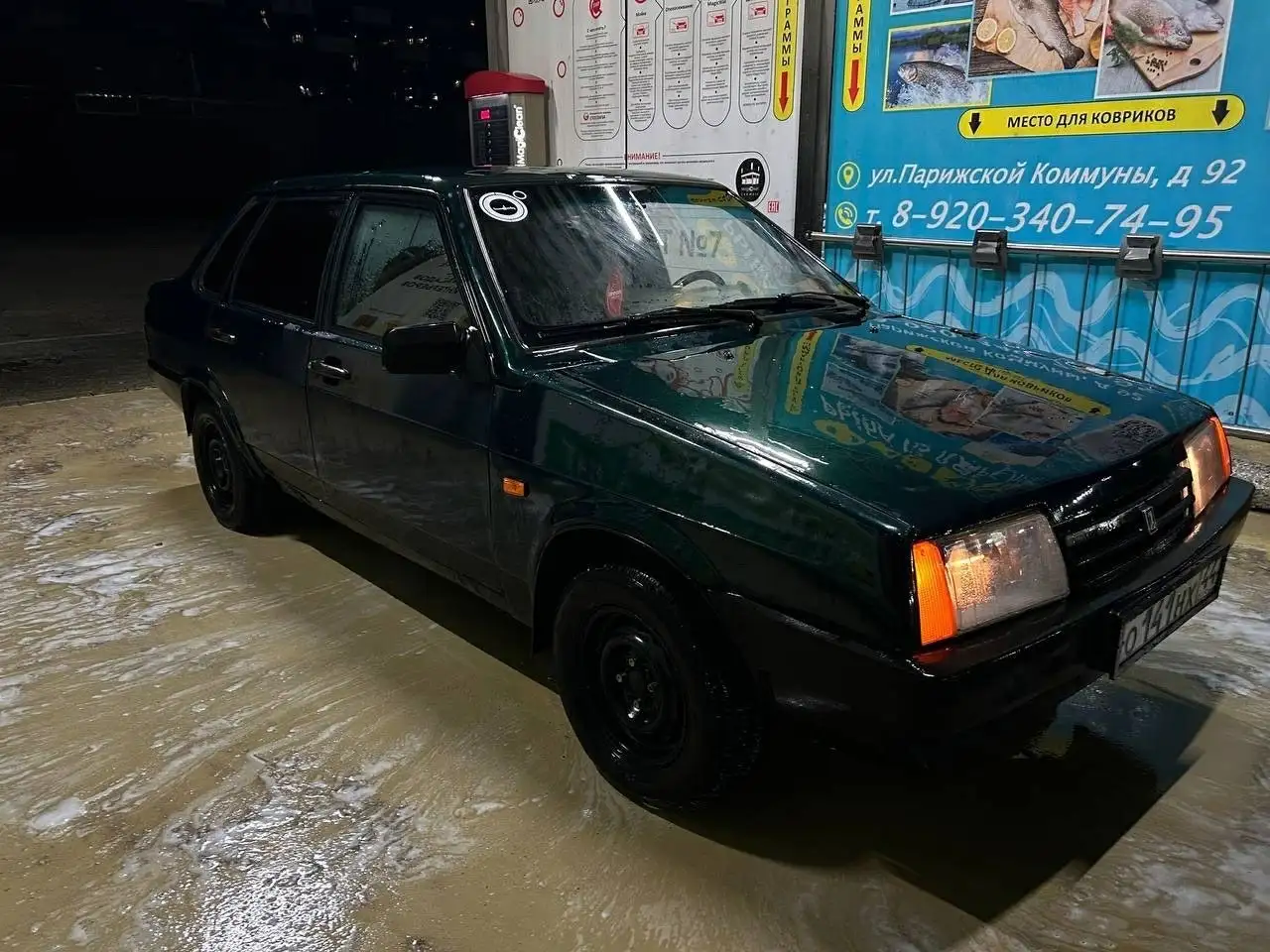 Продается ВАЗ 21099 2002 года выпуска - Легковые автомобили (Авто) в Иваново