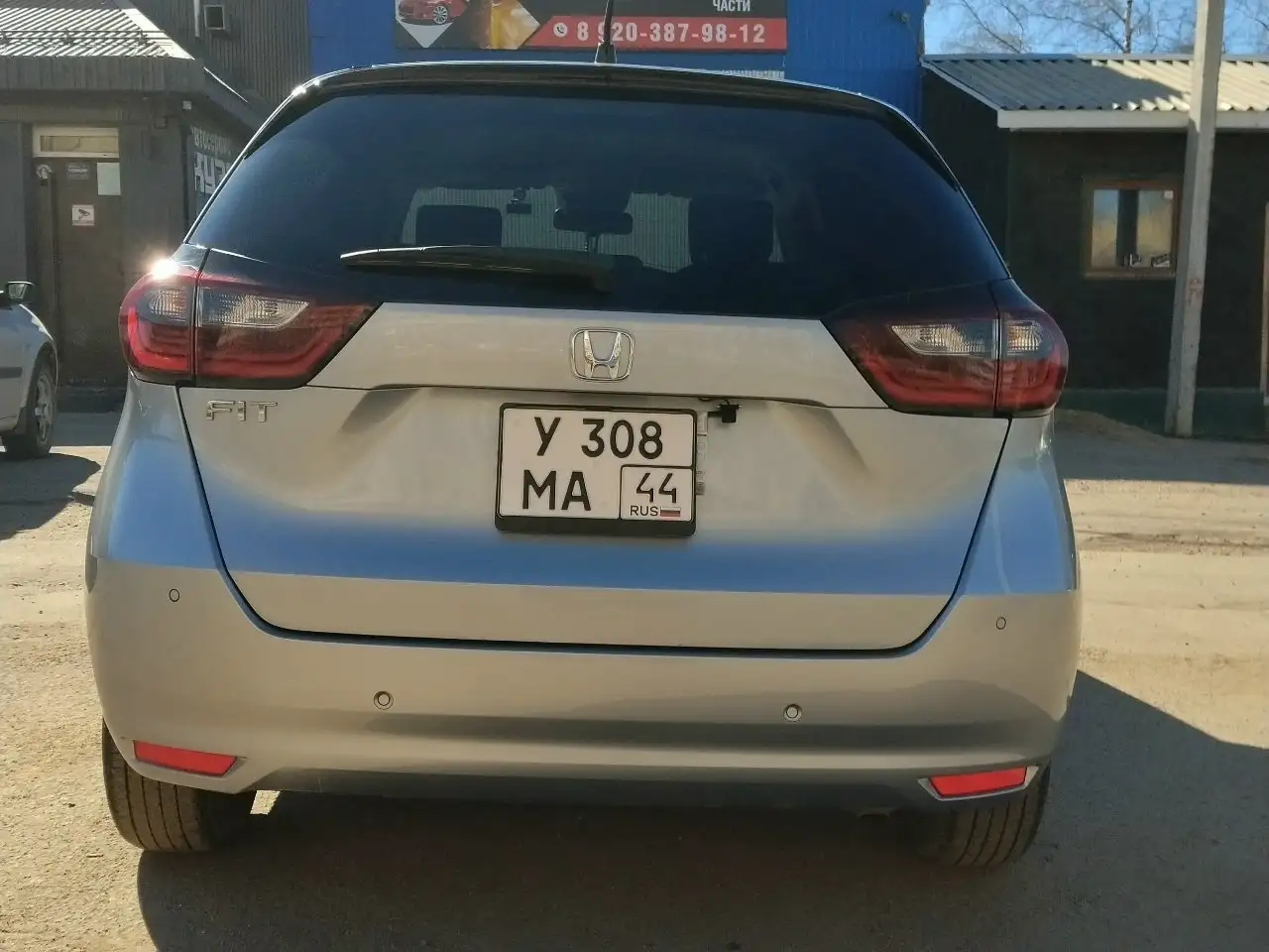 Продажа автомобиля Honda Fit с аукциона Японии - Легковые автомобили (Авто) в Ярославль