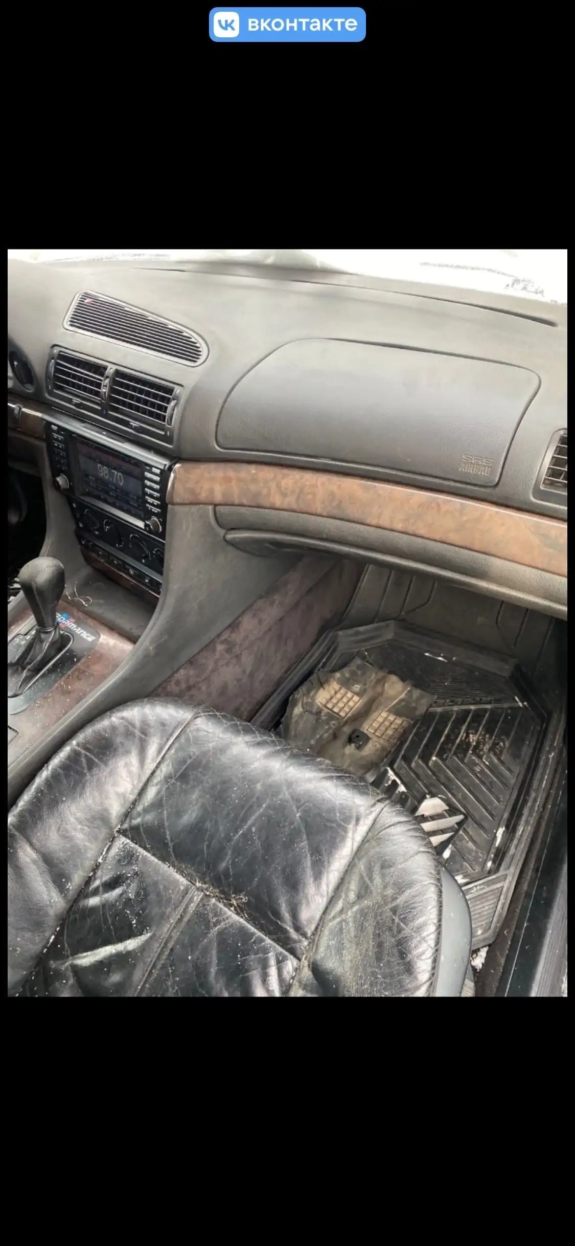 BMW 728i e38 1997 года - Авто в Москва