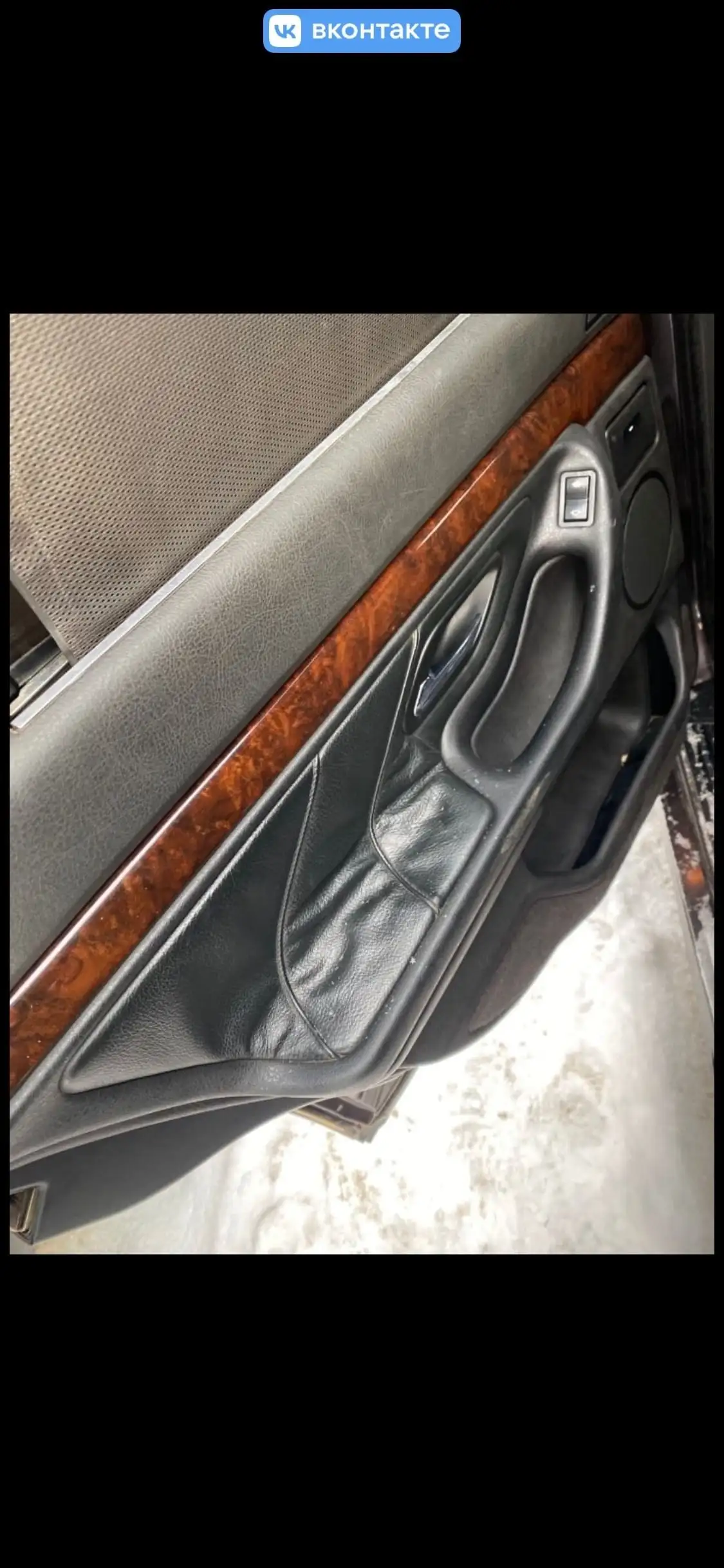 BMW 728i e38 1997 года - Авто в Москва