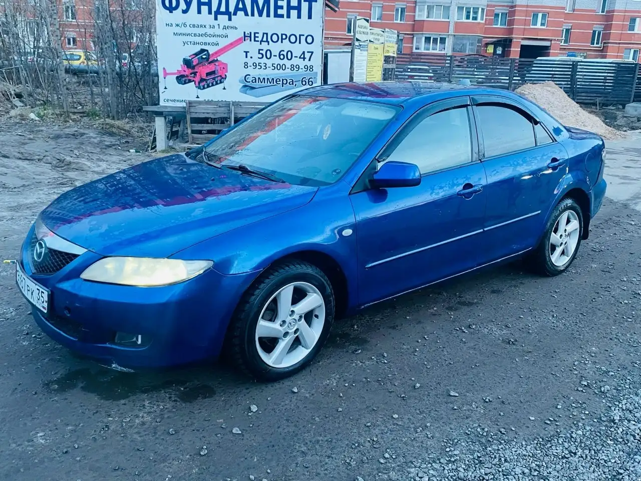 Продам авто в хорошем состоянии на полной комплектации - Авто в Ярославль