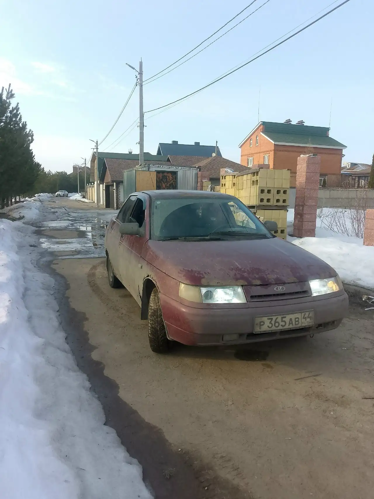Продам ВАЗ 2110 2004 года - Легковые автомобили (Авто) в Ярославль