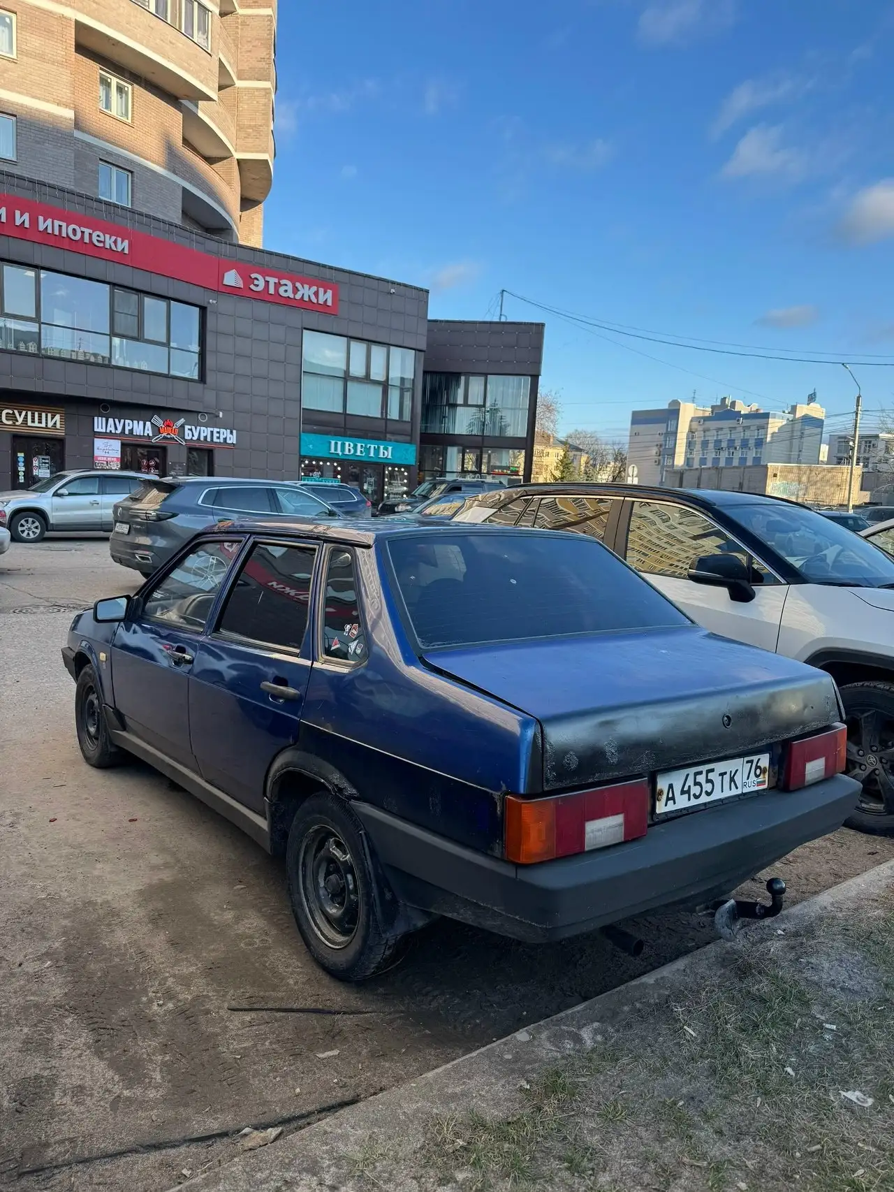 Продажа ВАЗ 2199 (ЖП-возка) в Костроме - Легковые автомобили (Авто) в Кострома