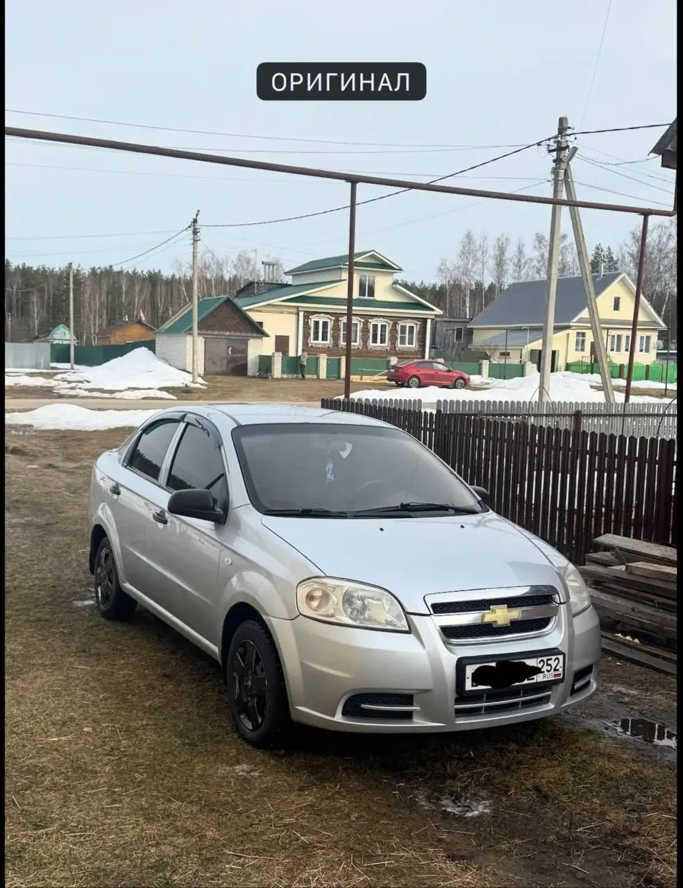 Продам автомобиль 2011г с пробегом 180тыс км - Авто в Арзамас