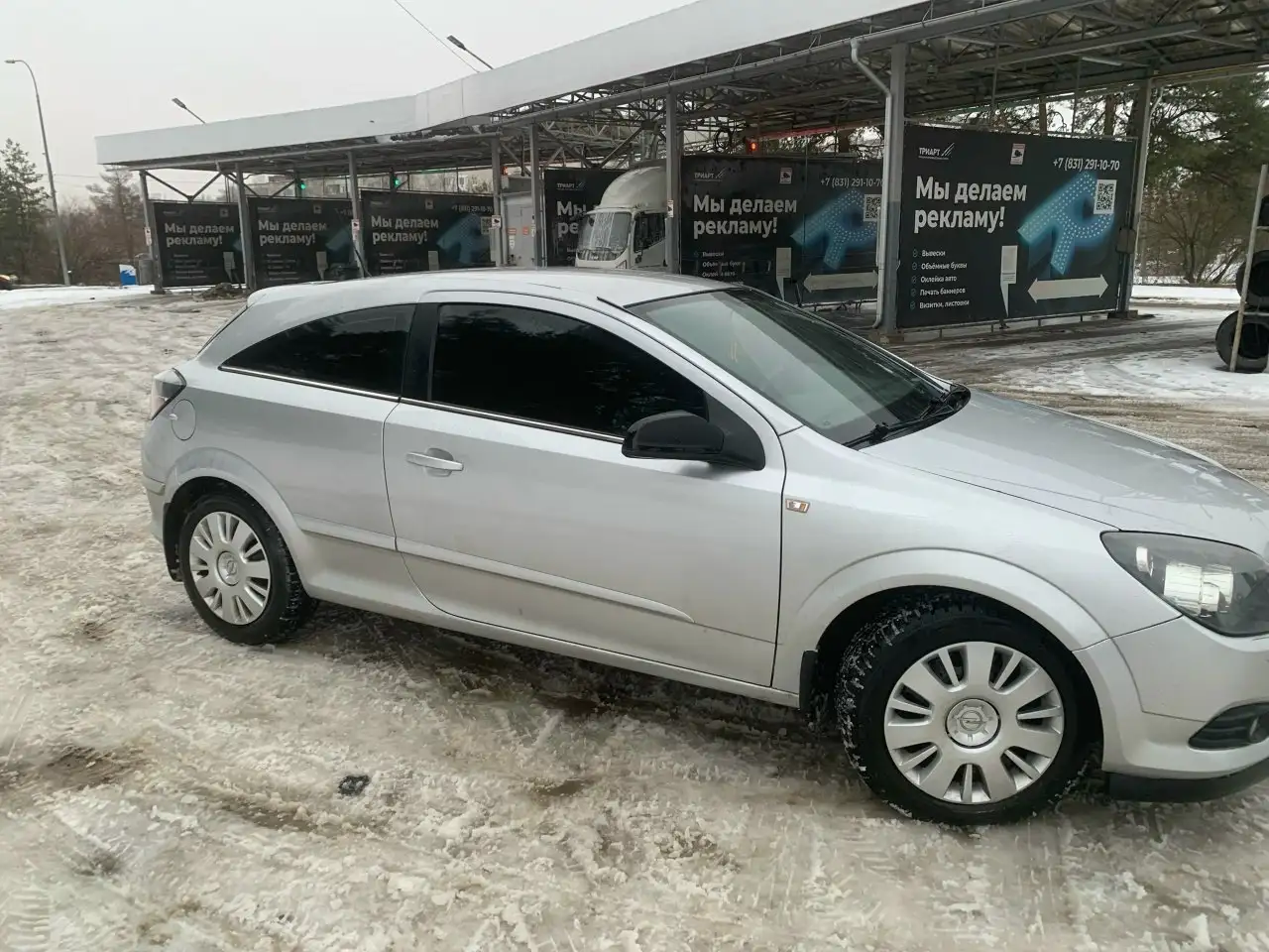 Продам OPEL Astra H GTS 1.8 механика Cosmo - Авто в Нижний Новгород