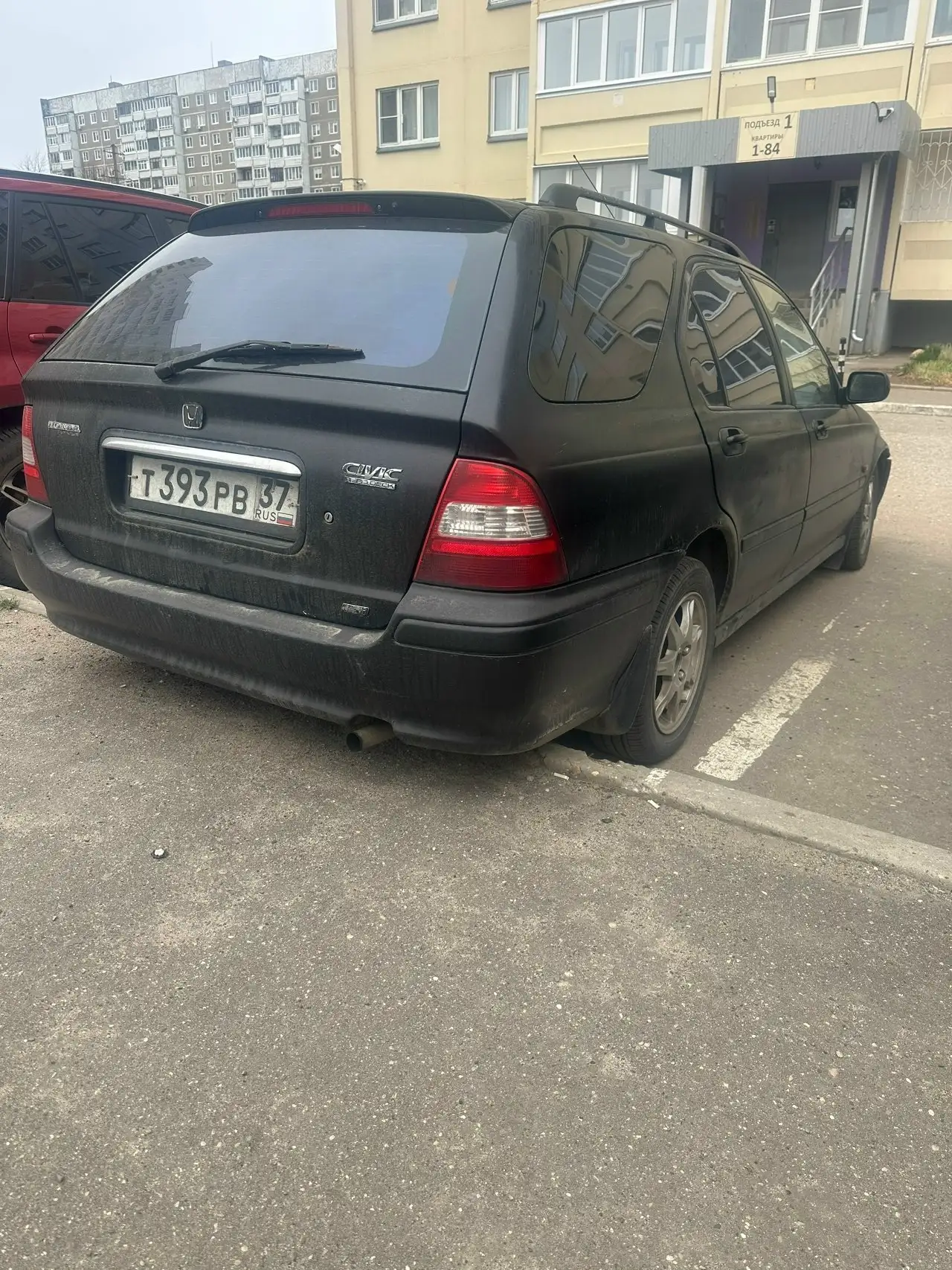 Хонда Цивик 1998 - Автомобили с пробегом (Авто) в Ярославль