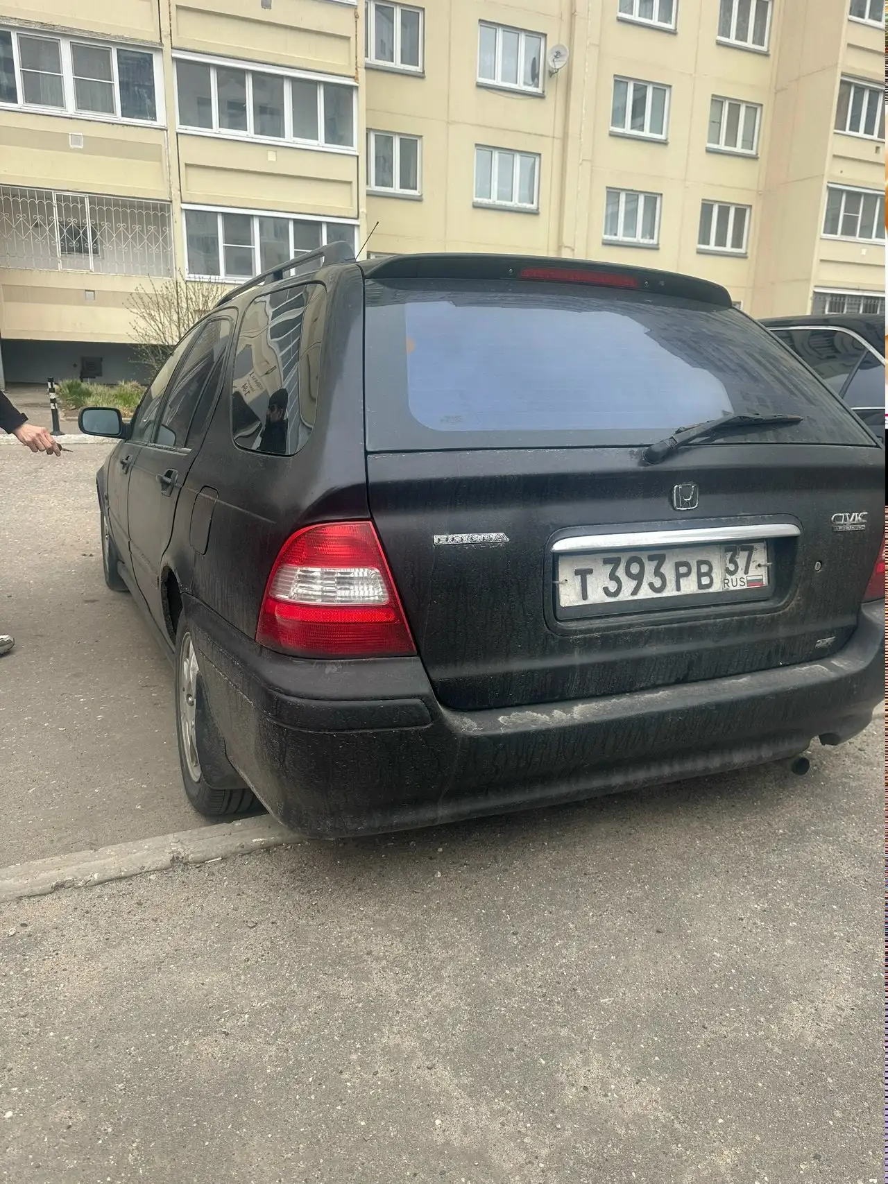 Хонда Цивик 1998 - Автомобили с пробегом (Авто) в Ярославль