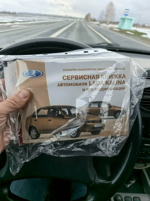 Продажа автомобиля в хорошем состоянии - Автомобили в Неизвестно