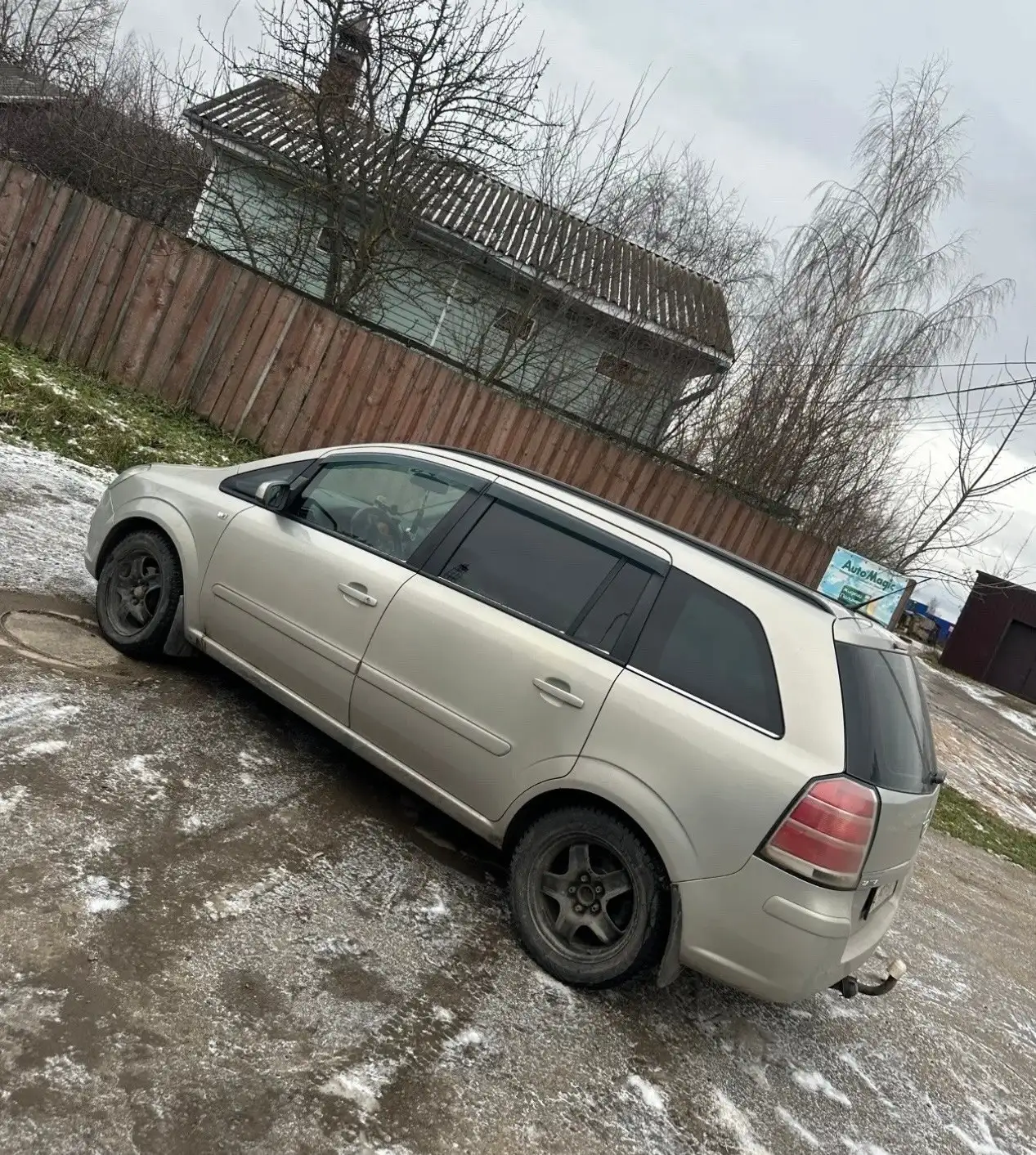 Продам Опель Зафира 2008 - Легковые автомобили (Авто) в Ярославль