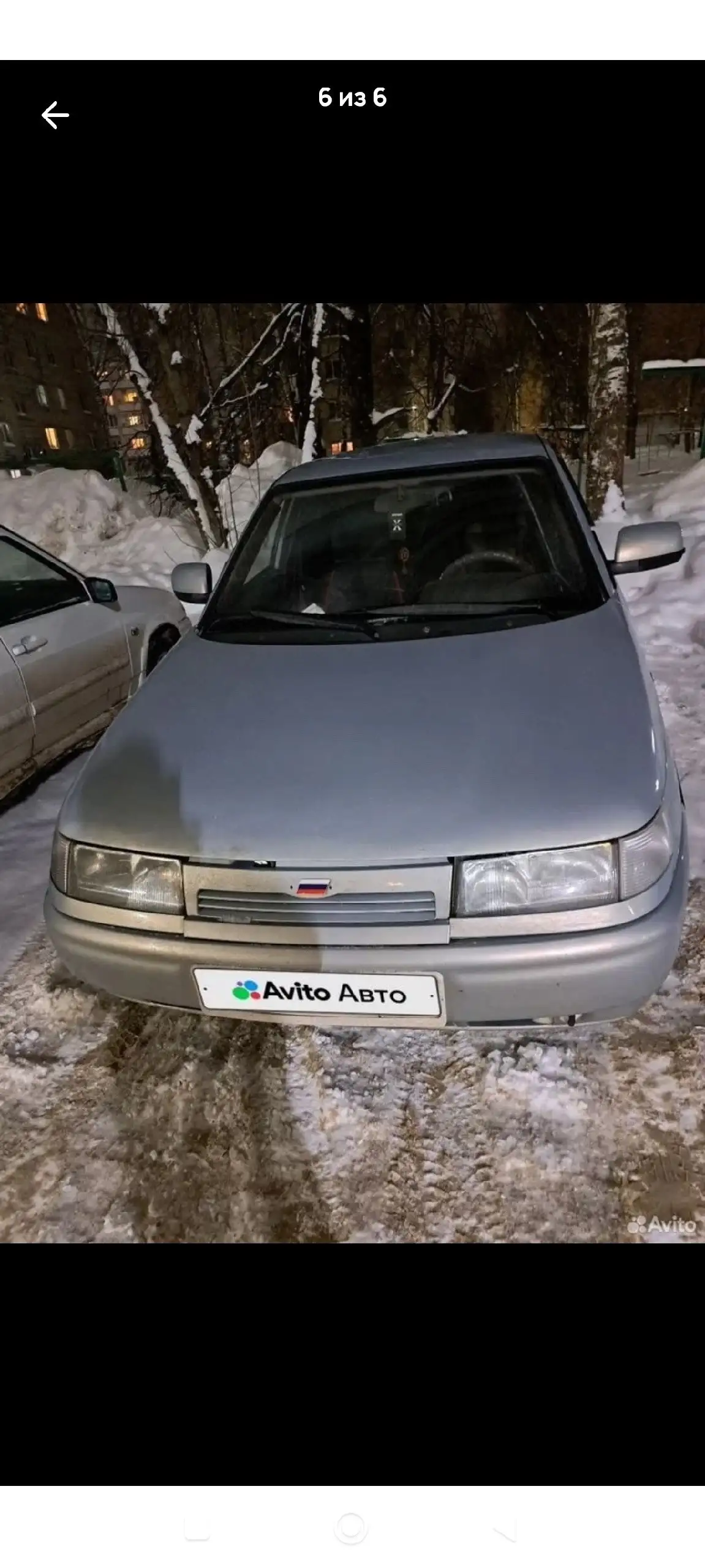 ВАЗ 2106 в хорошем состоянии - Легковые автомобили (Авто) в Ярославль