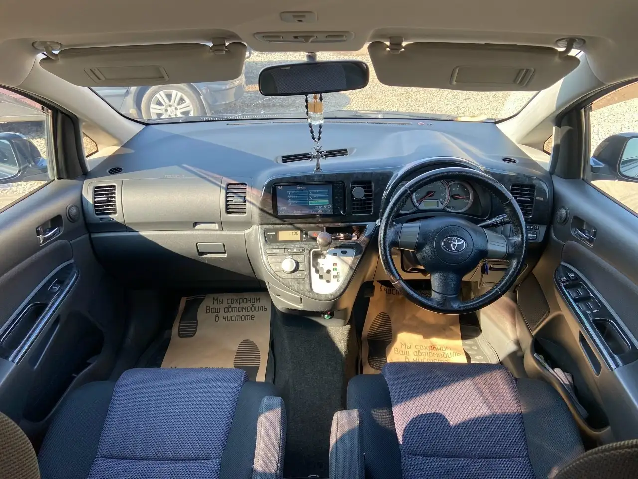 Toyota Wish 1.8 AT, 2008 - Легковые автомобили (Авто) в Рыбинск
