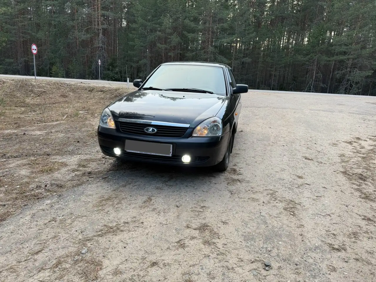 Продажа Subaru Forester 2011 - Авто в Ярославль