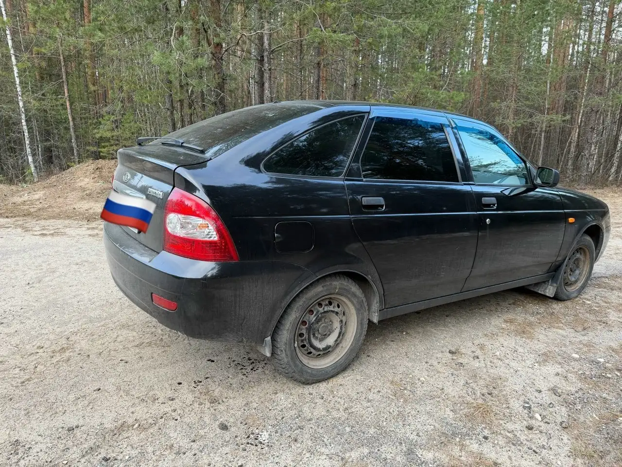 Продажа Subaru Forester 2011 - Авто в Ярославль