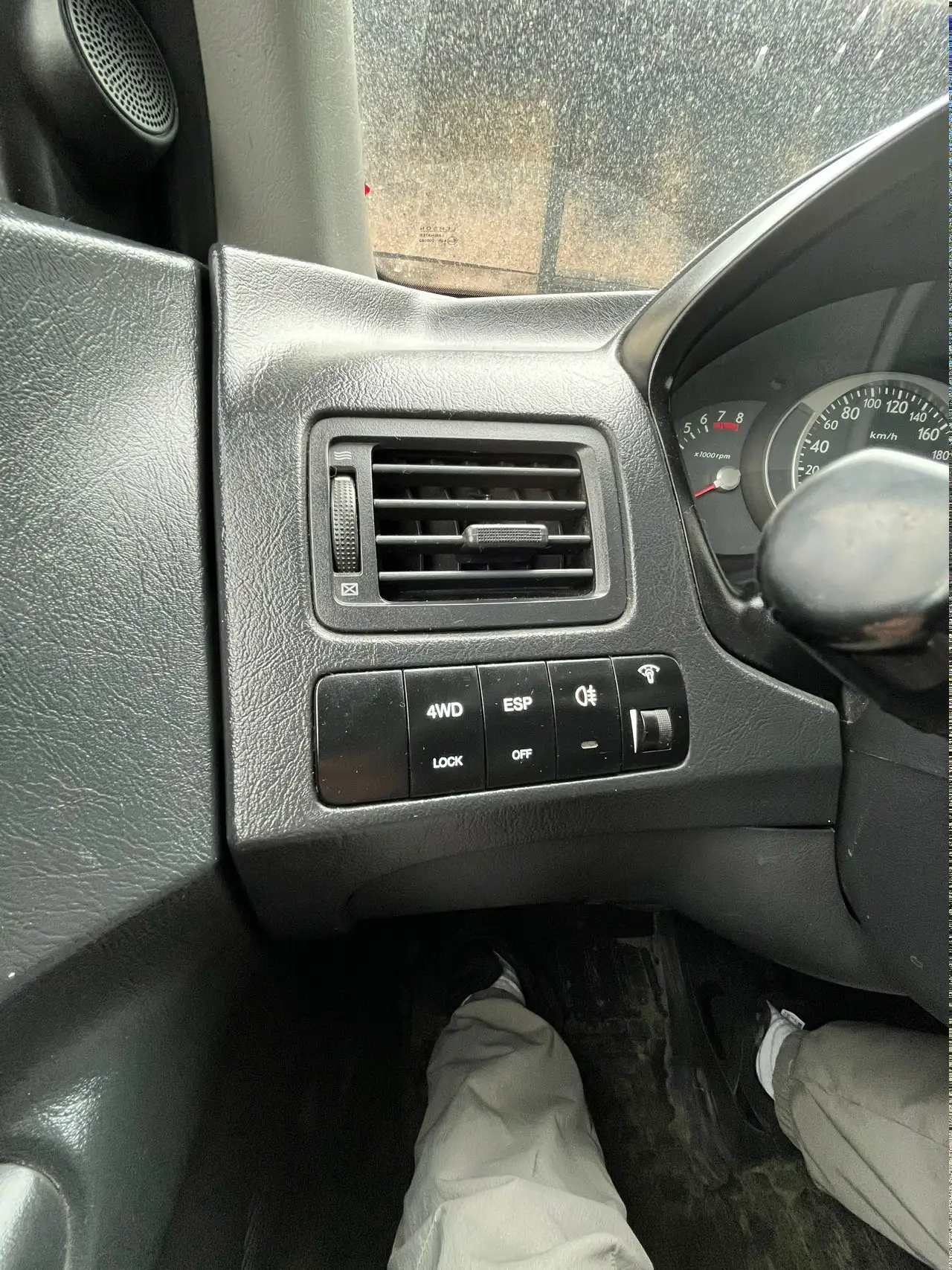 Продам Hyundai TUCSON 2006 - Hyundai Tucson (Авто) в Ярославль