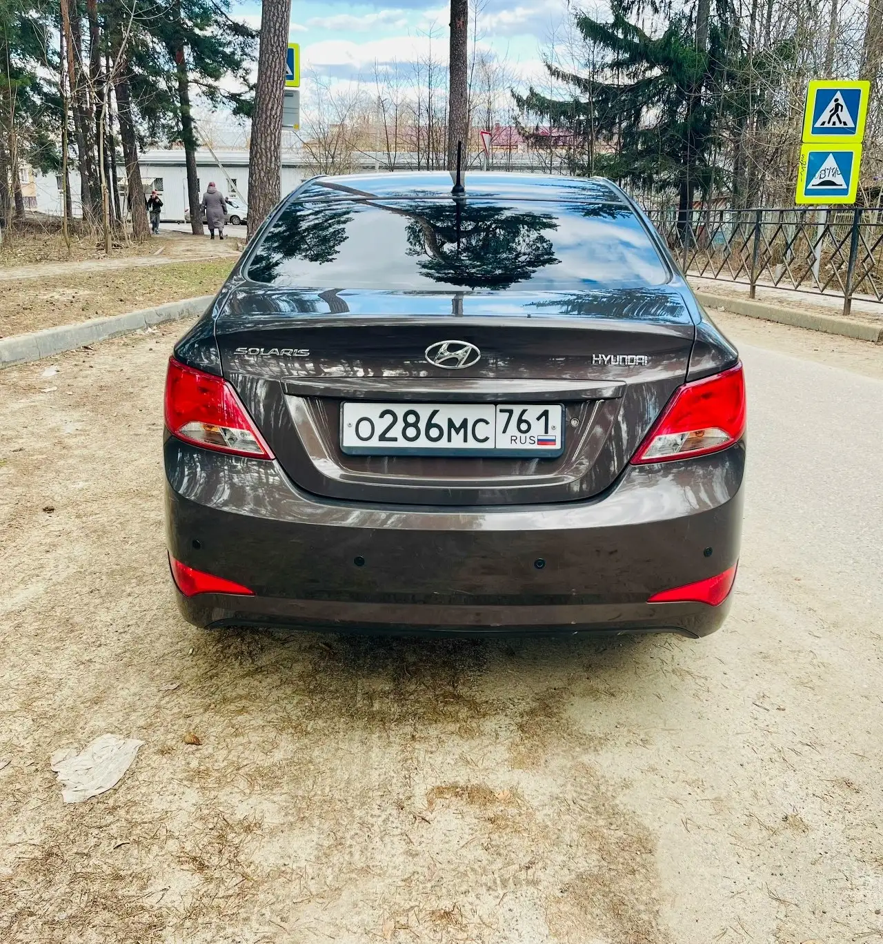 Продажа Hyundai Solaris 1.6 2016 года - Легковые автомобили (Авто) в Ярославль