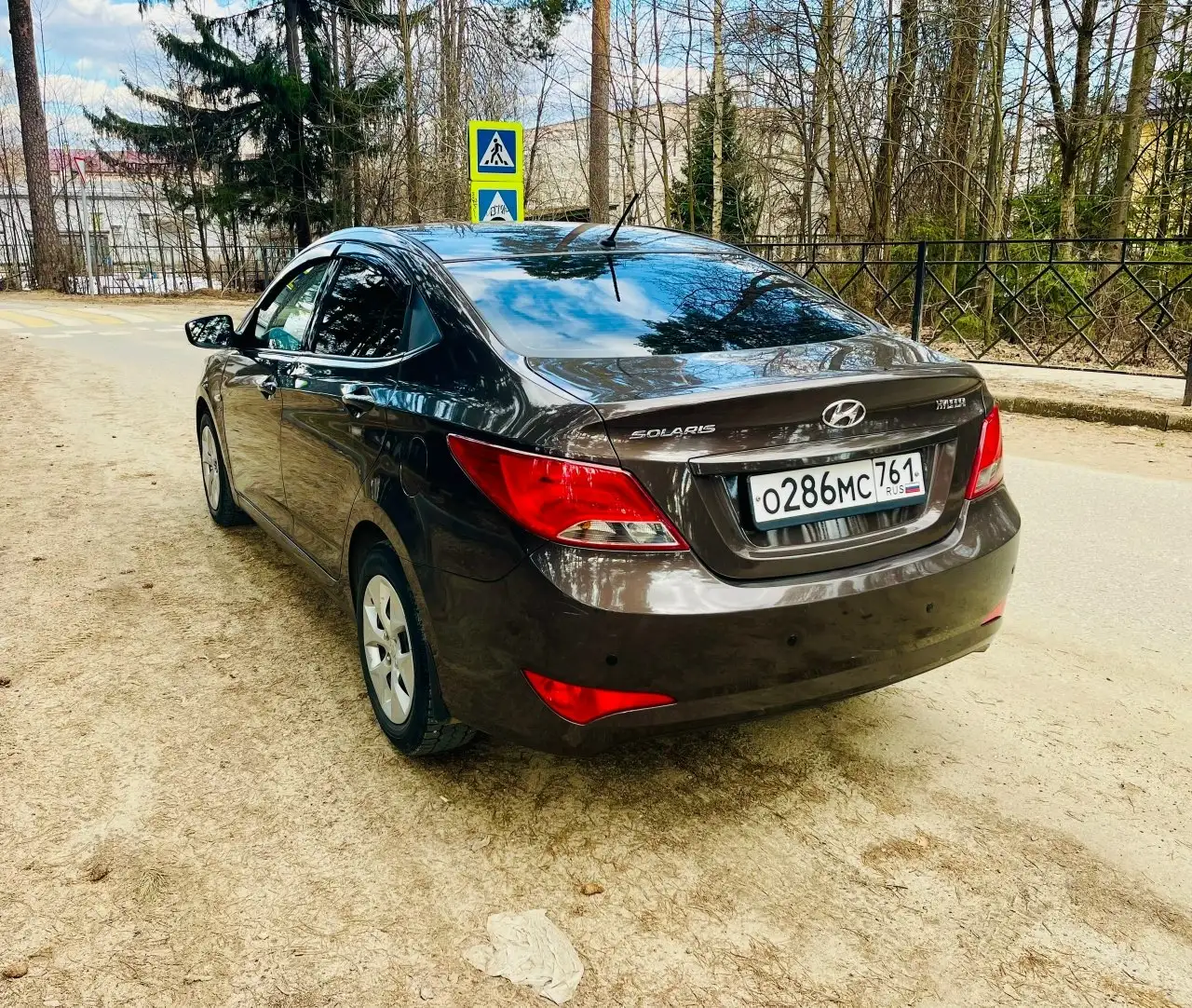 Продажа Hyundai Solaris 1.6 2016 года - Легковые автомобили (Авто) в Ярославль