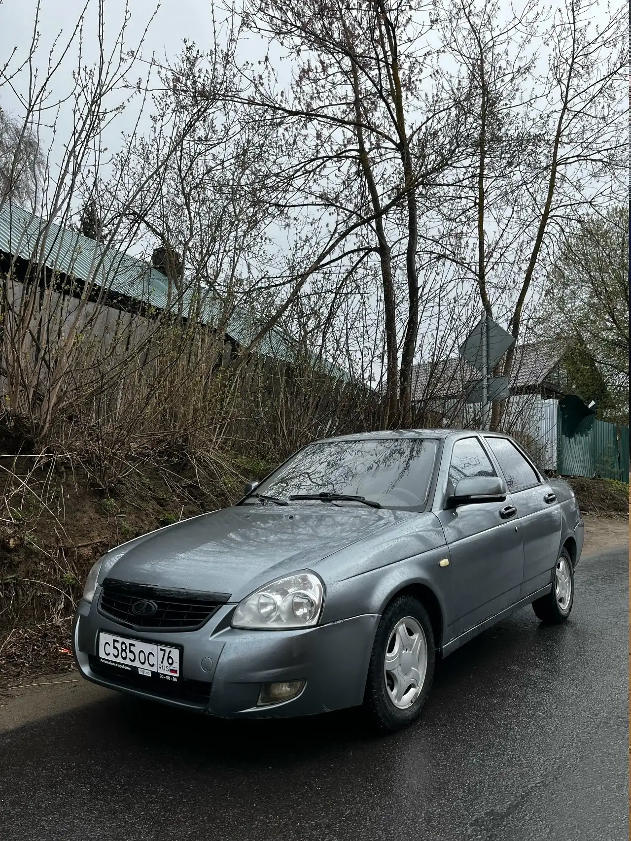 Продам Lada Priora 2008 - Легковые авто (Авто) в Рыбинск