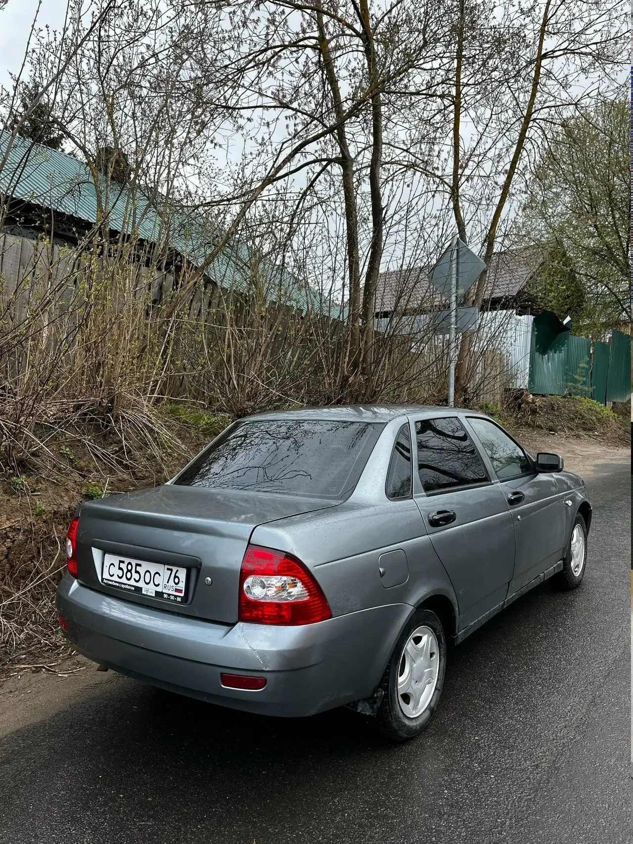 Продам Lada Priora 2008 - Легковые авто (Авто) в Рыбинск