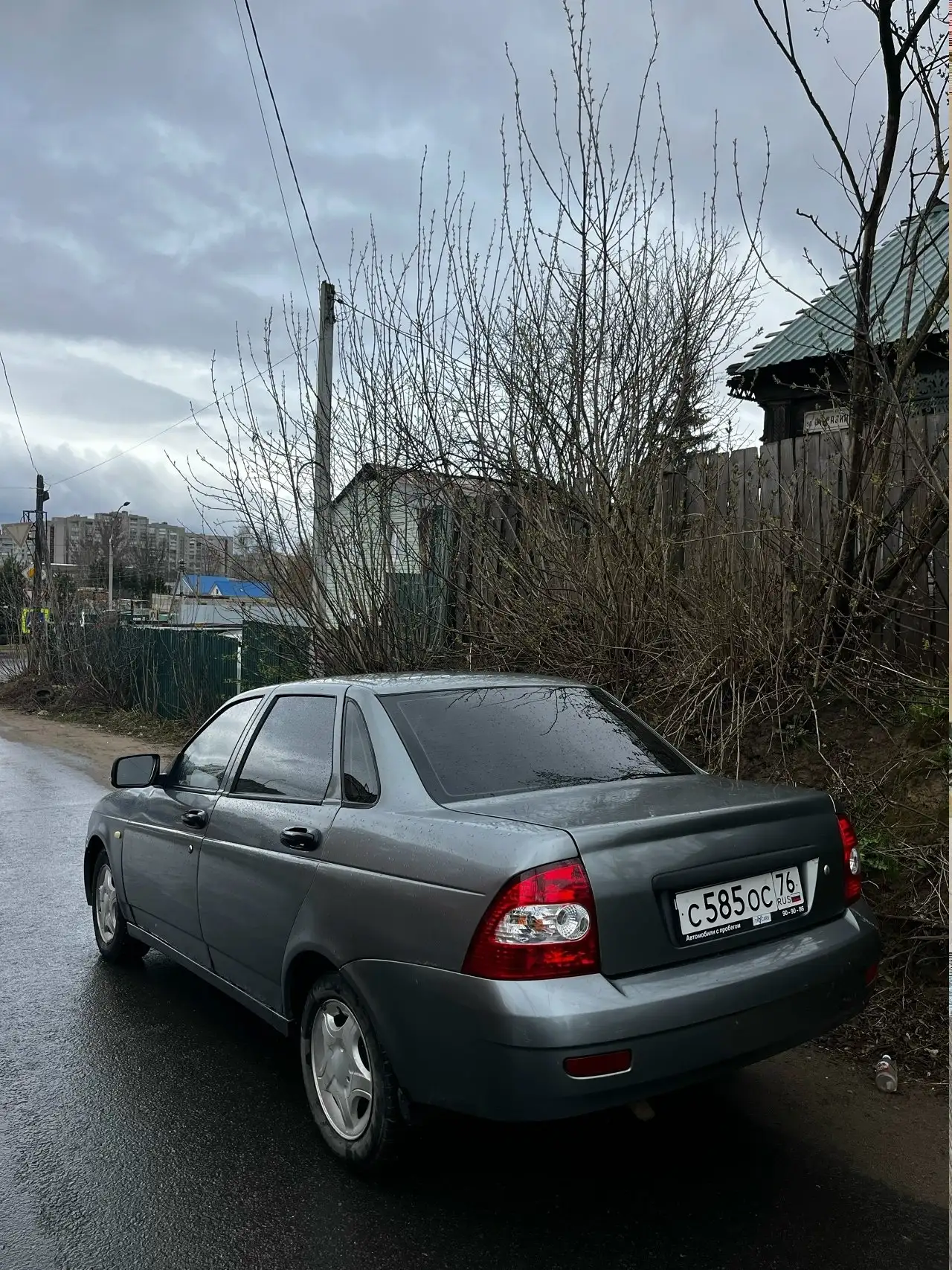 Продам Lada Priora 2008 - Легковые авто (Авто) в Рыбинск