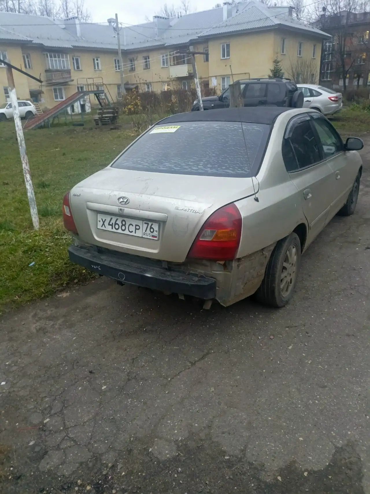 Хендай Элантра 2001 г.в. - Легковые автомобили (Авто) в Ярославль